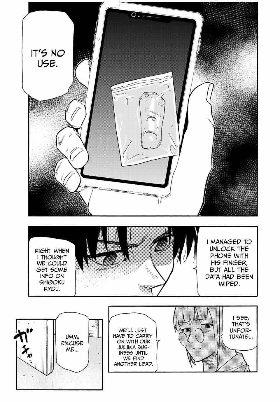 Page 4 of Chapter 139