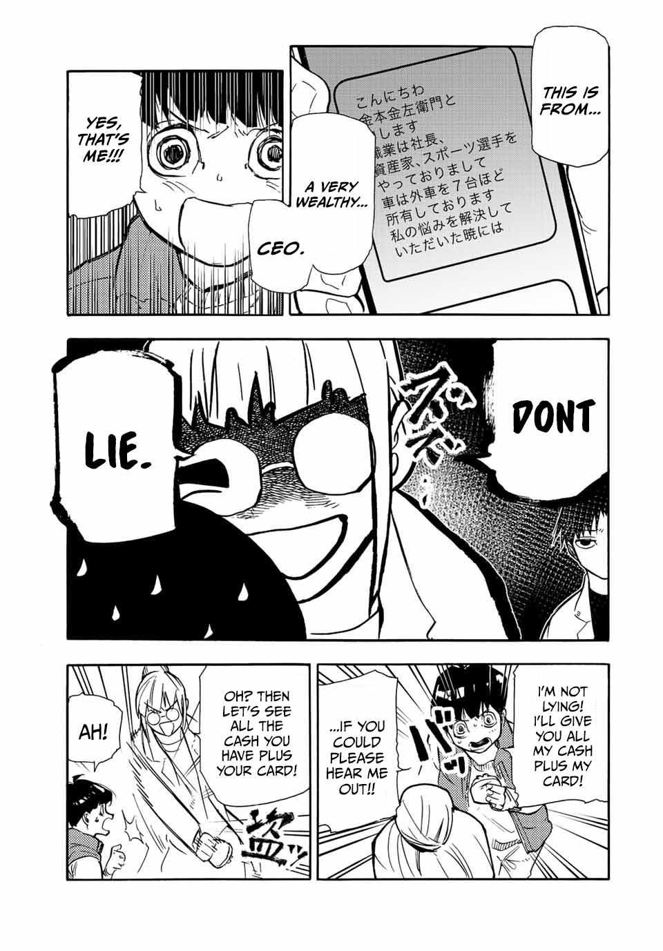 Page 6 of Chapter 139