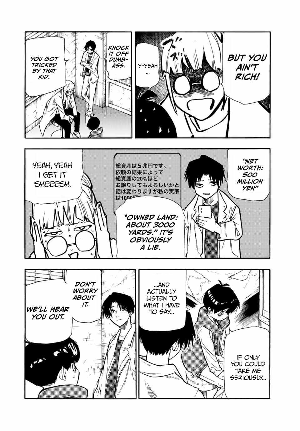 Page 11 of Chapter 139