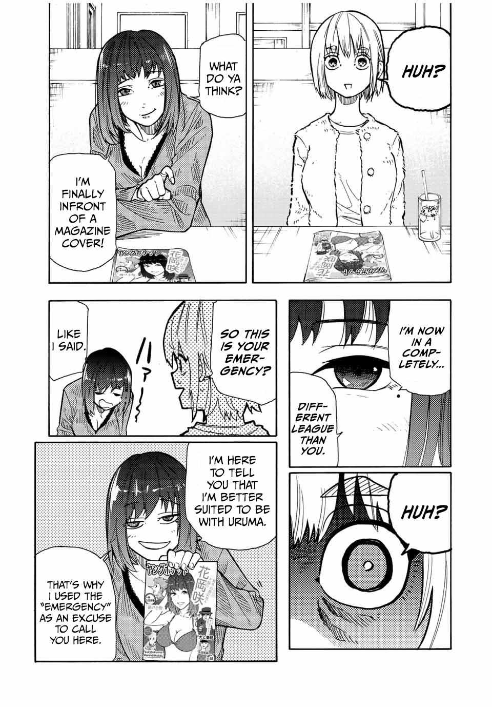Page 18 of Chapter 139
