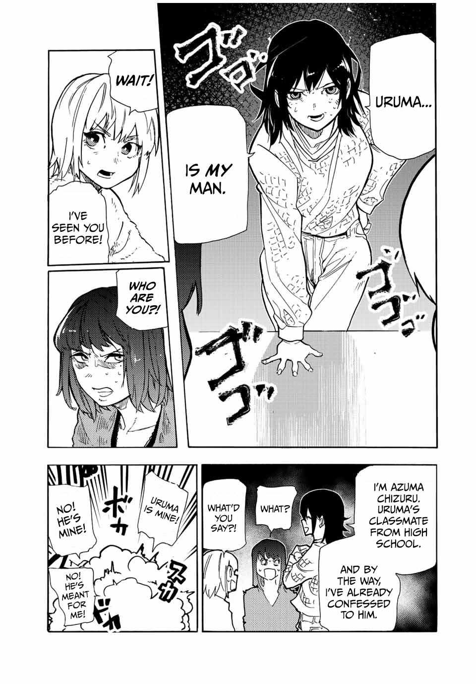Page 20 of Chapter 139