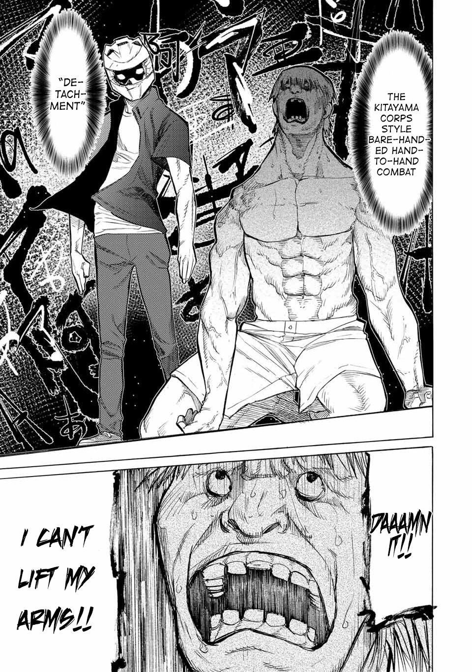 Page 8 of Chapter 14