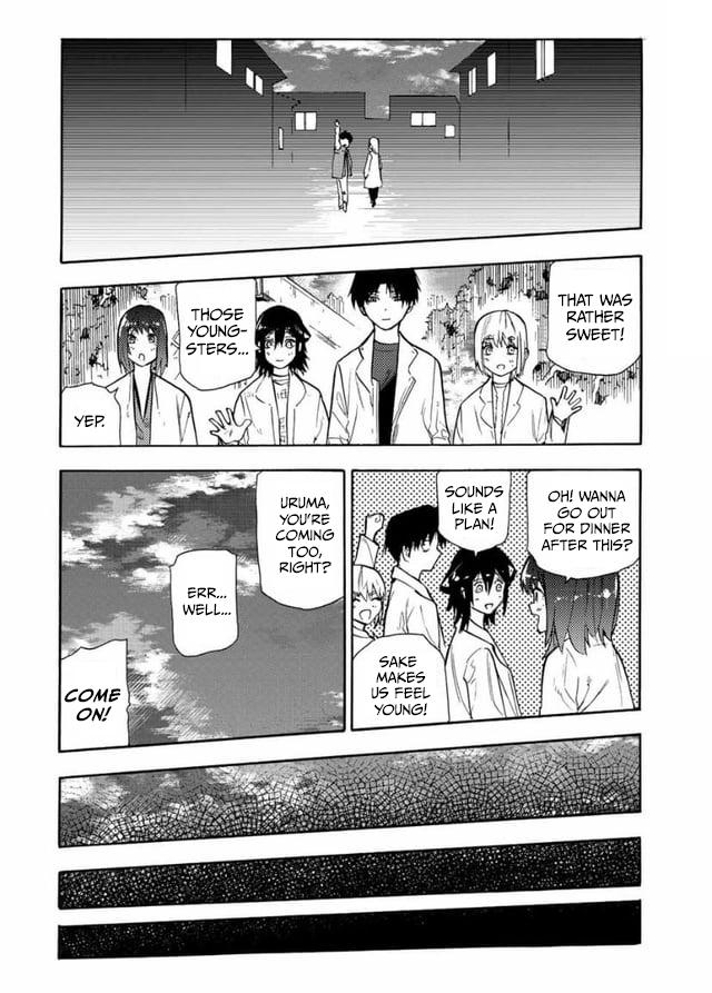 Page 17 of Chapter 140