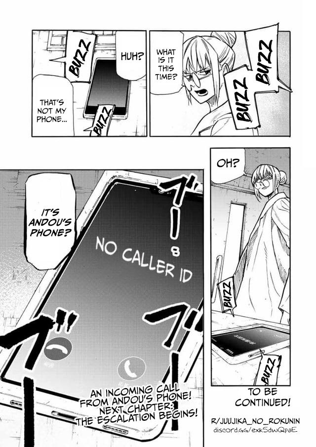 Page 20 of Chapter 140