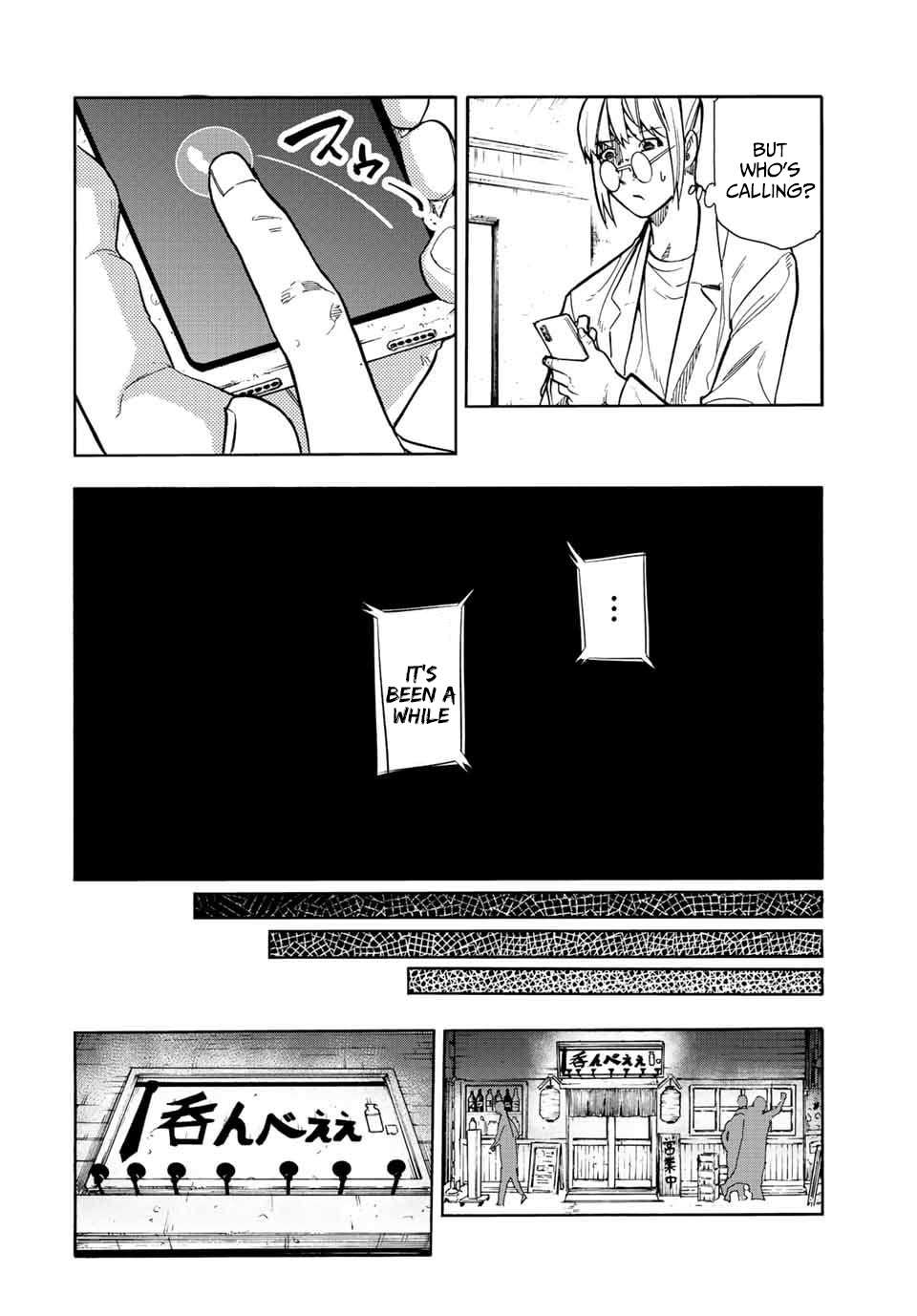 Page 2 of Chapter 141