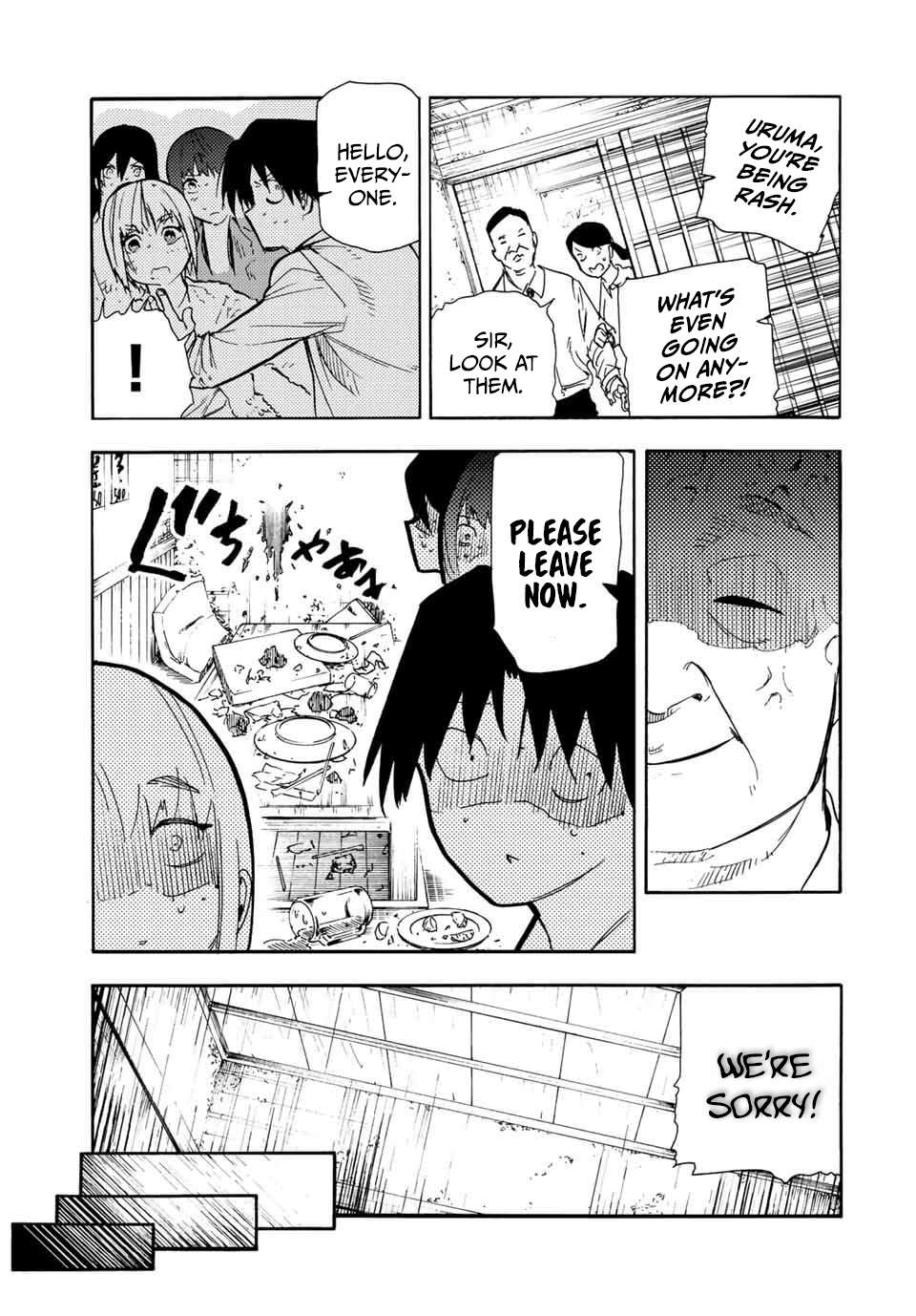 Page 9 of Chapter 141