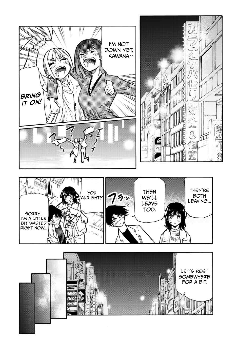 Page 10 of Chapter 141