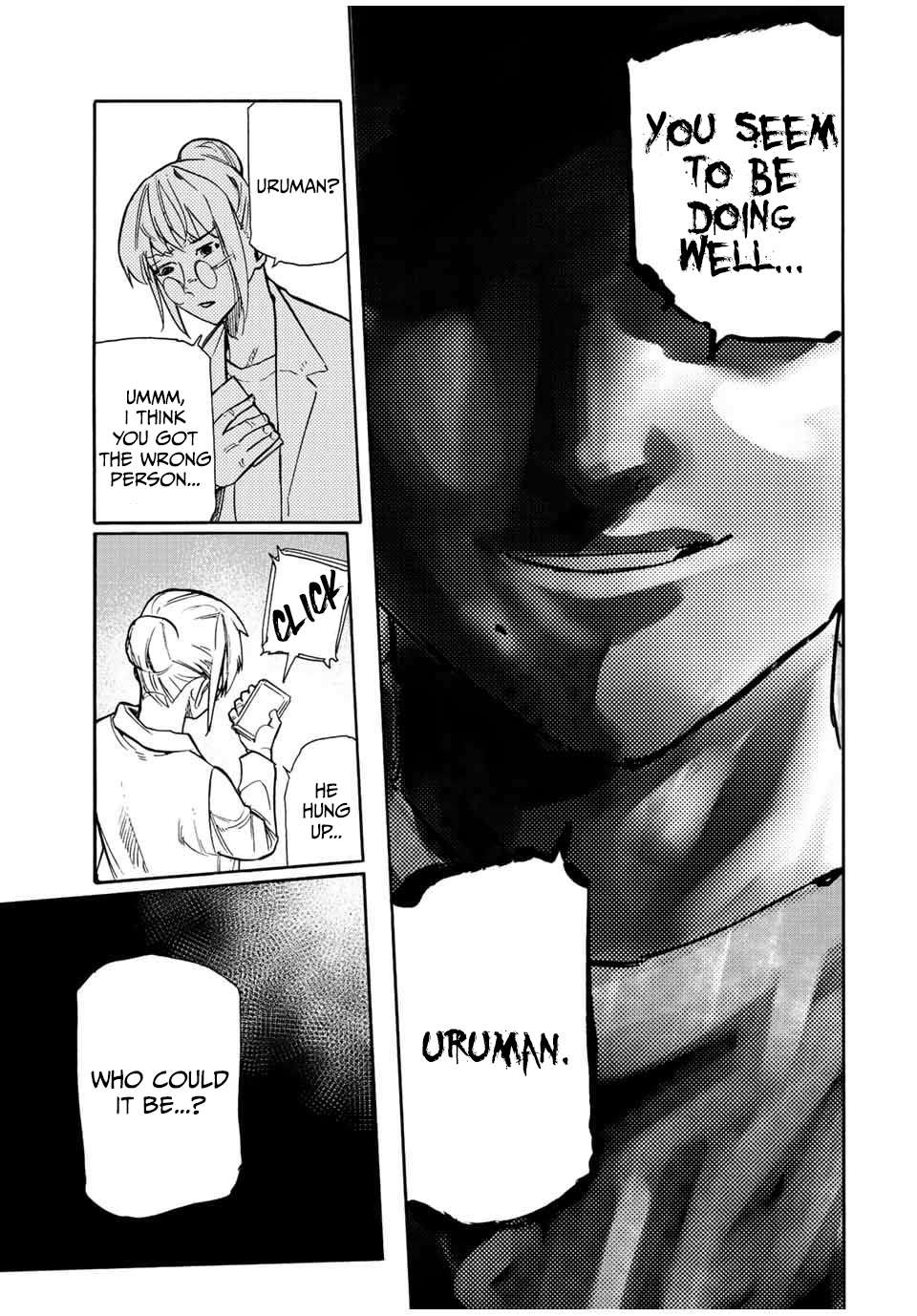 Page 17 of Chapter 141