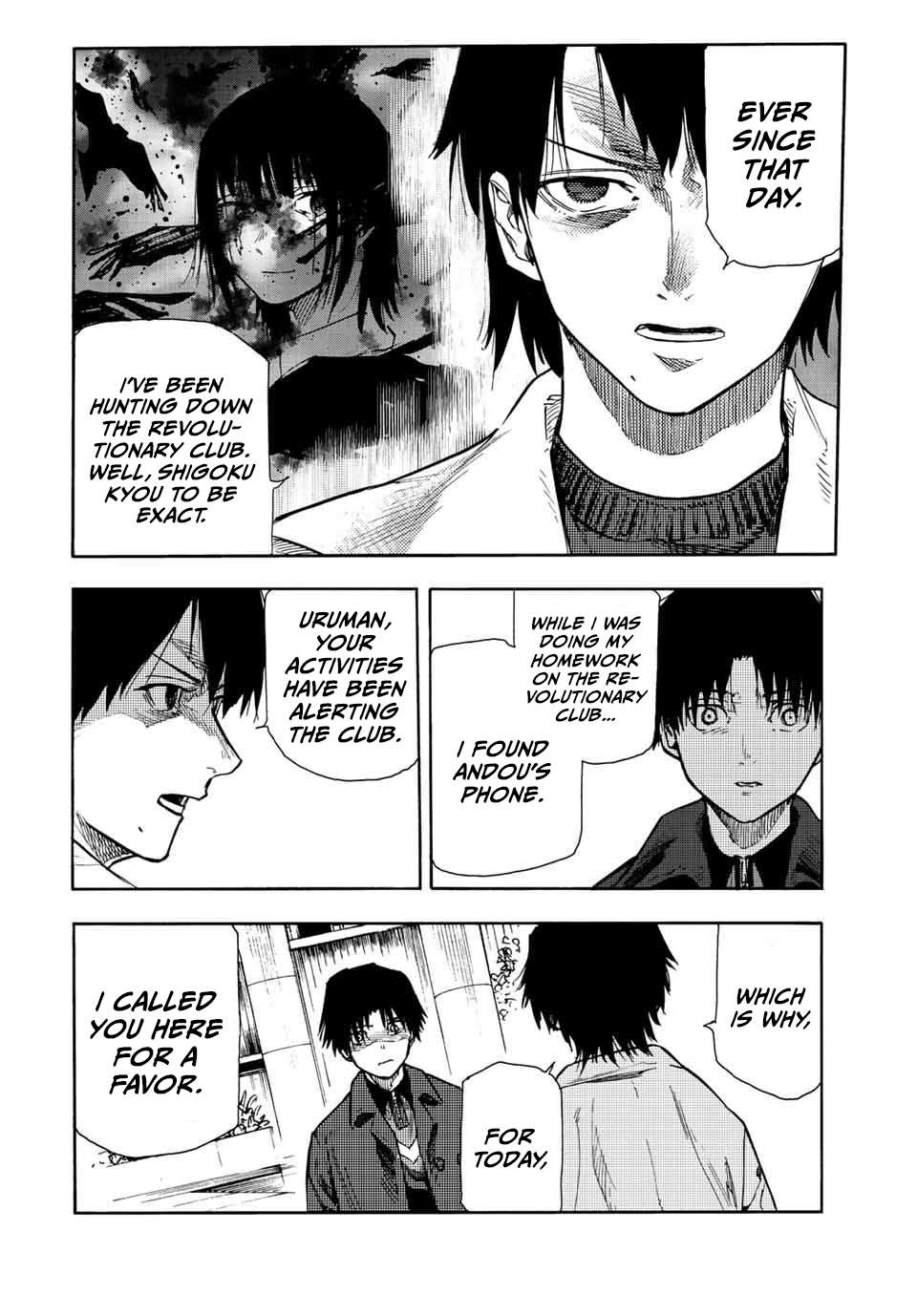 Page 17 of Chapter 142