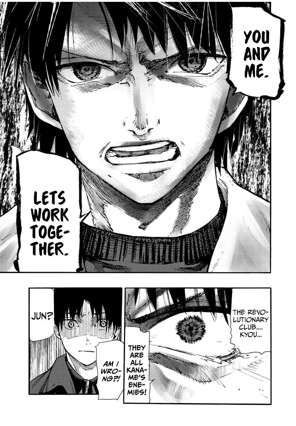 Page 18 of Chapter 142