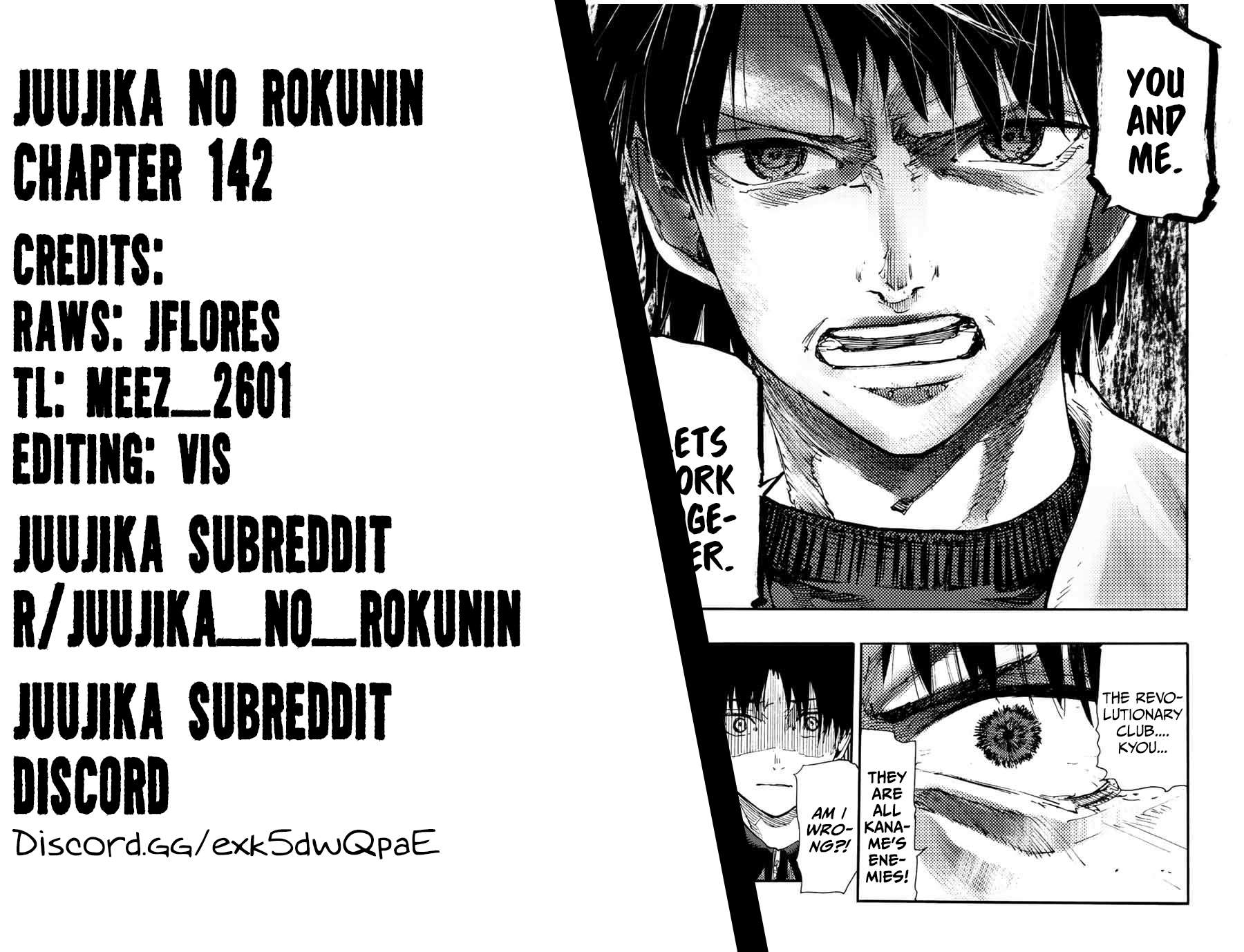 Page 20 of Chapter 142