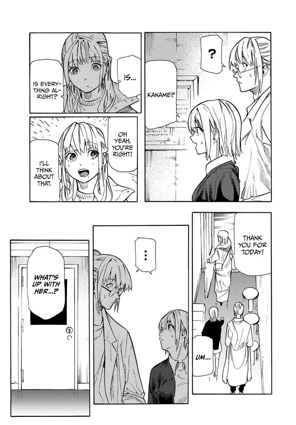 Page 3 of Chapter 143