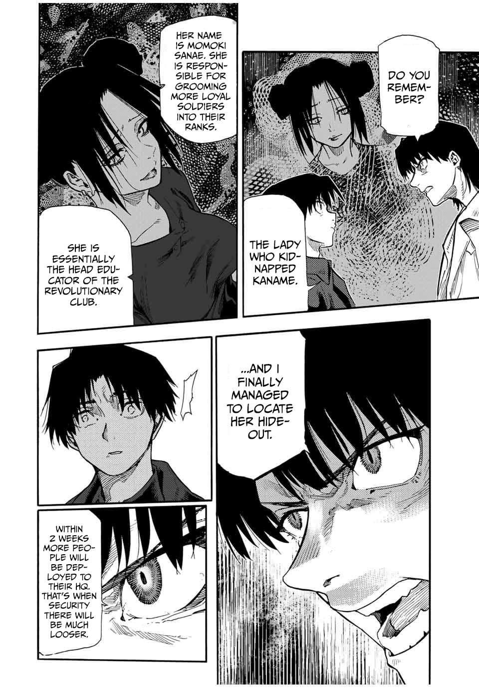 Page 6 of Chapter 143