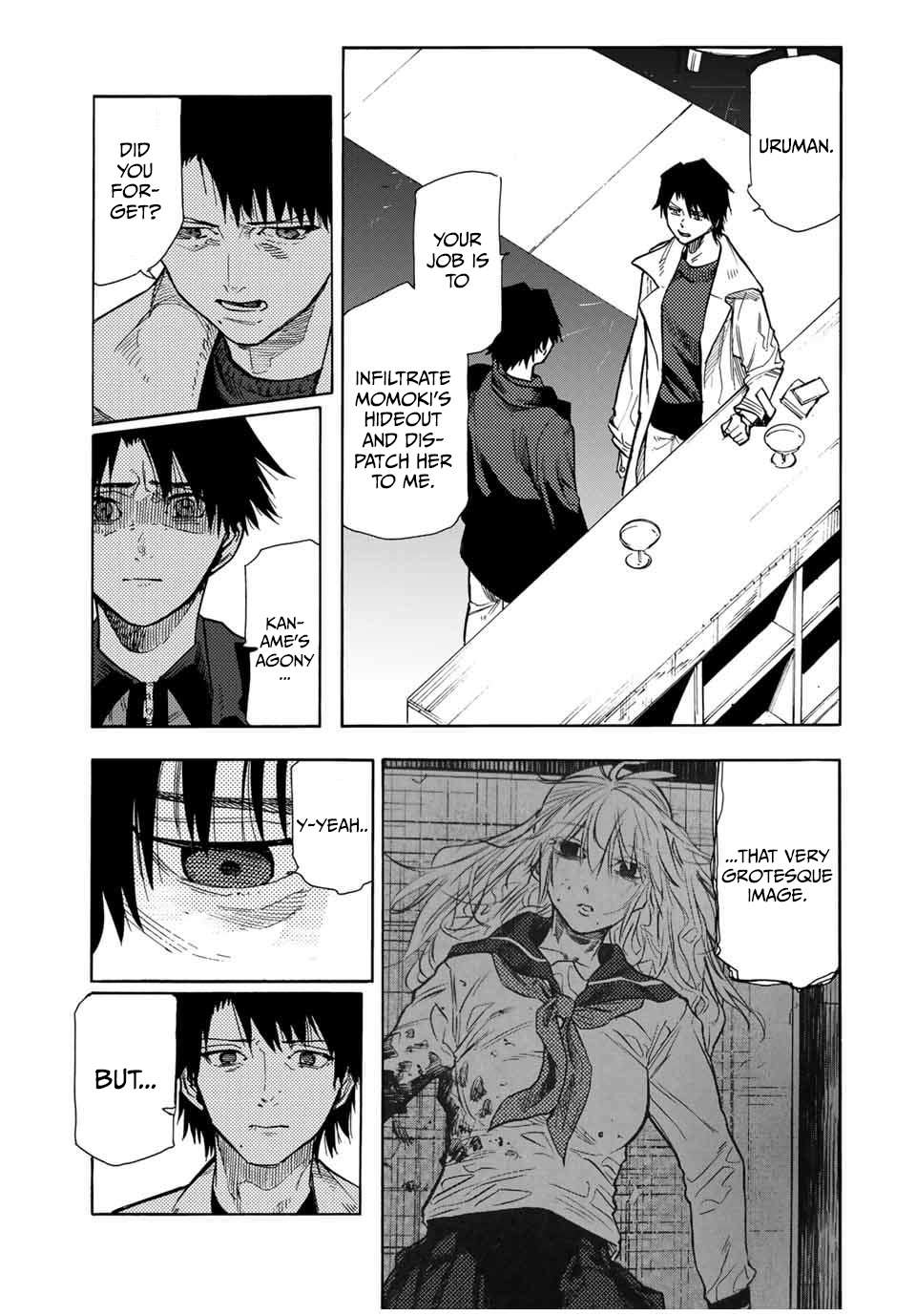 Page 7 of Chapter 143