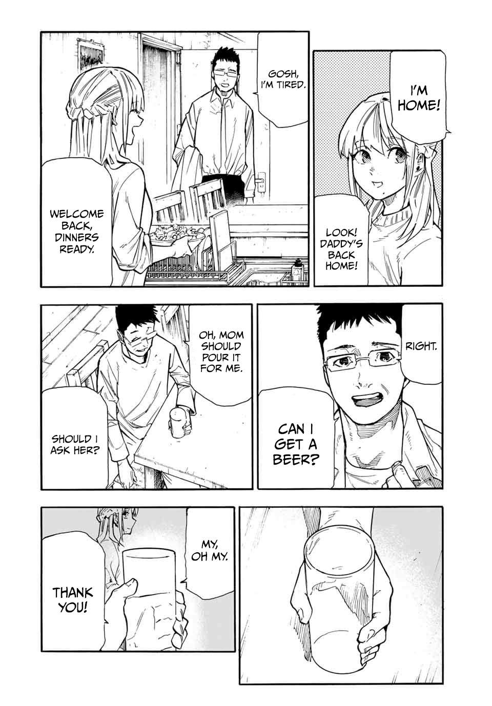 Page 12 of Chapter 143