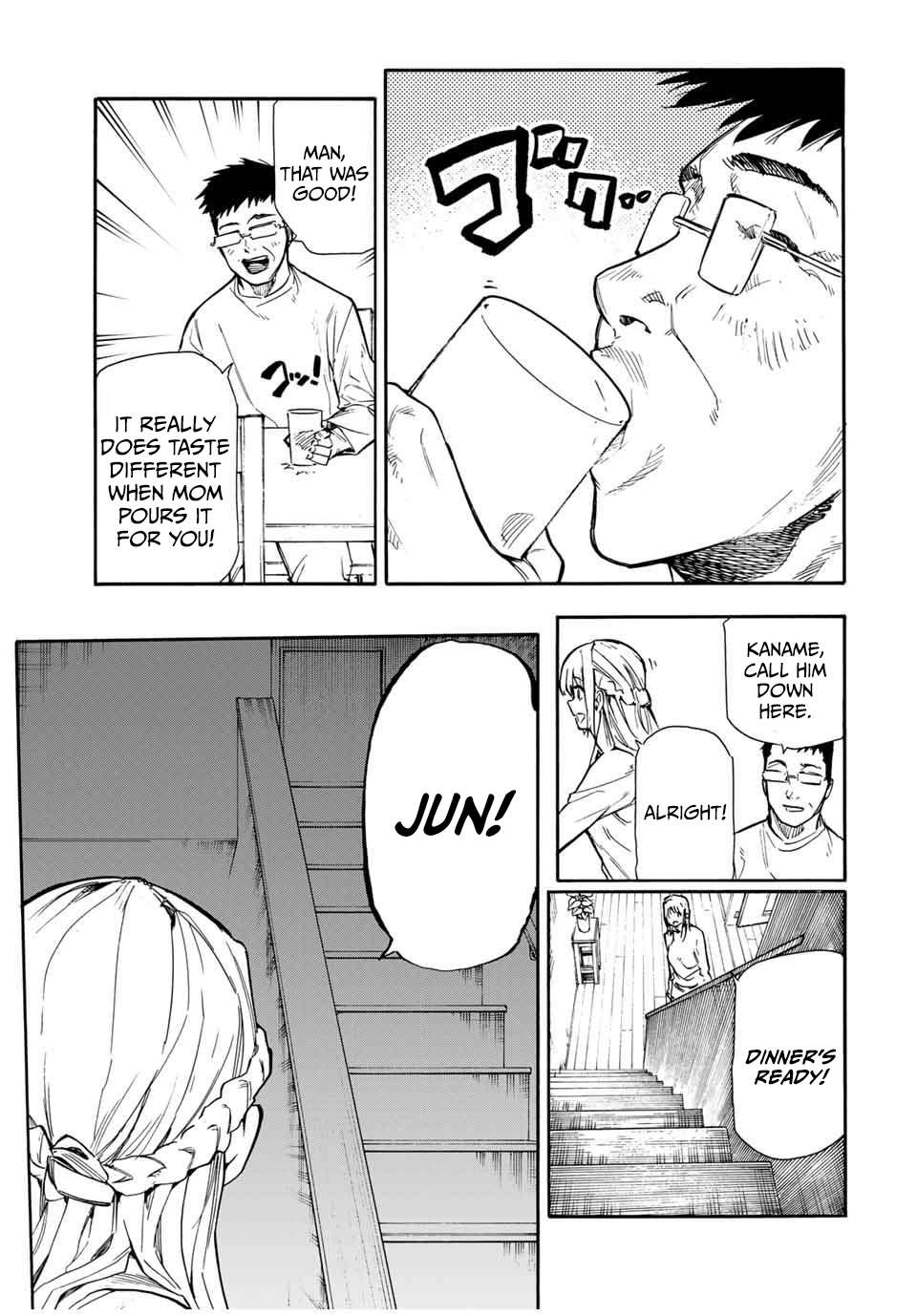 Page 13 of Chapter 143