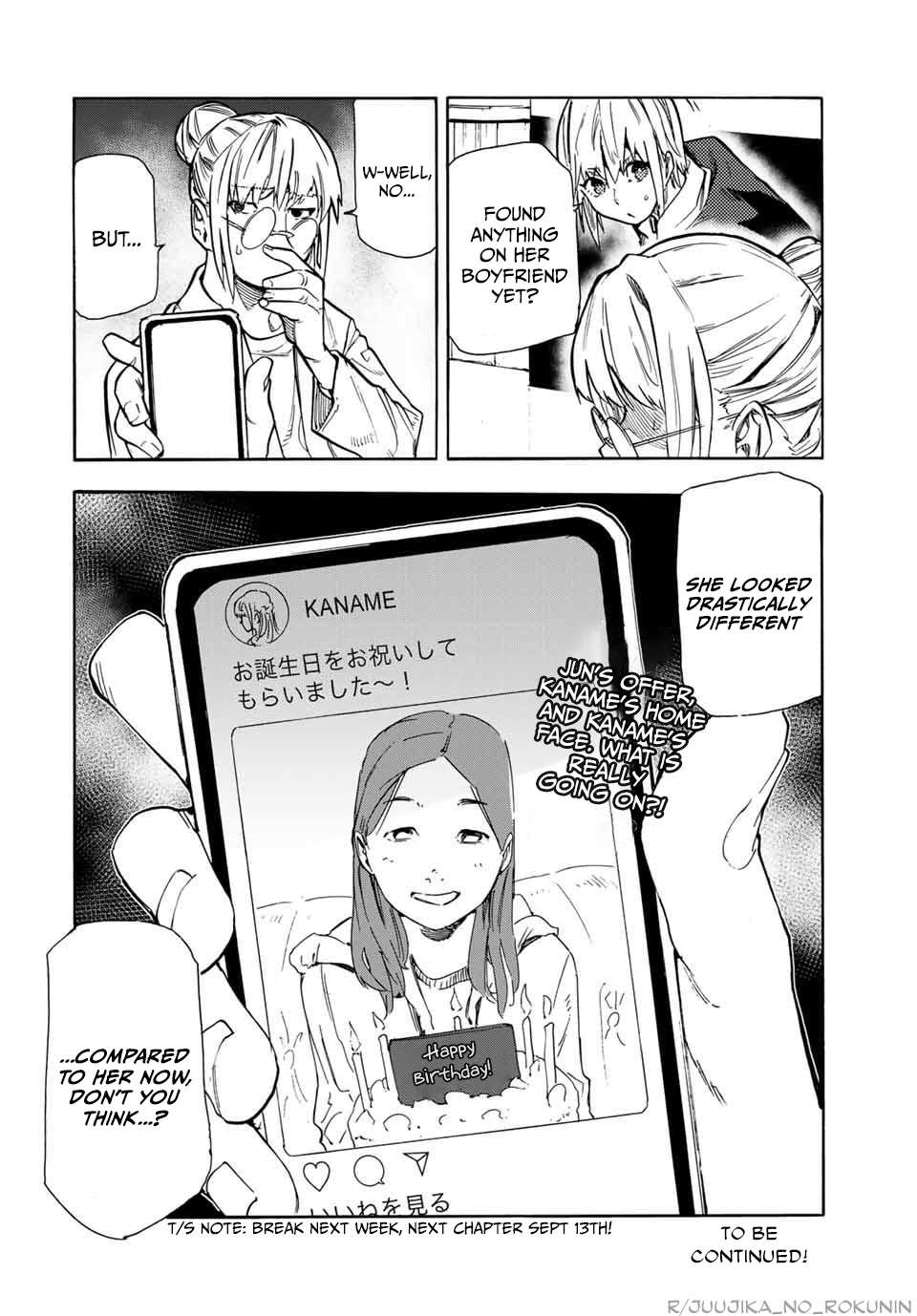 Page 20 of Chapter 143