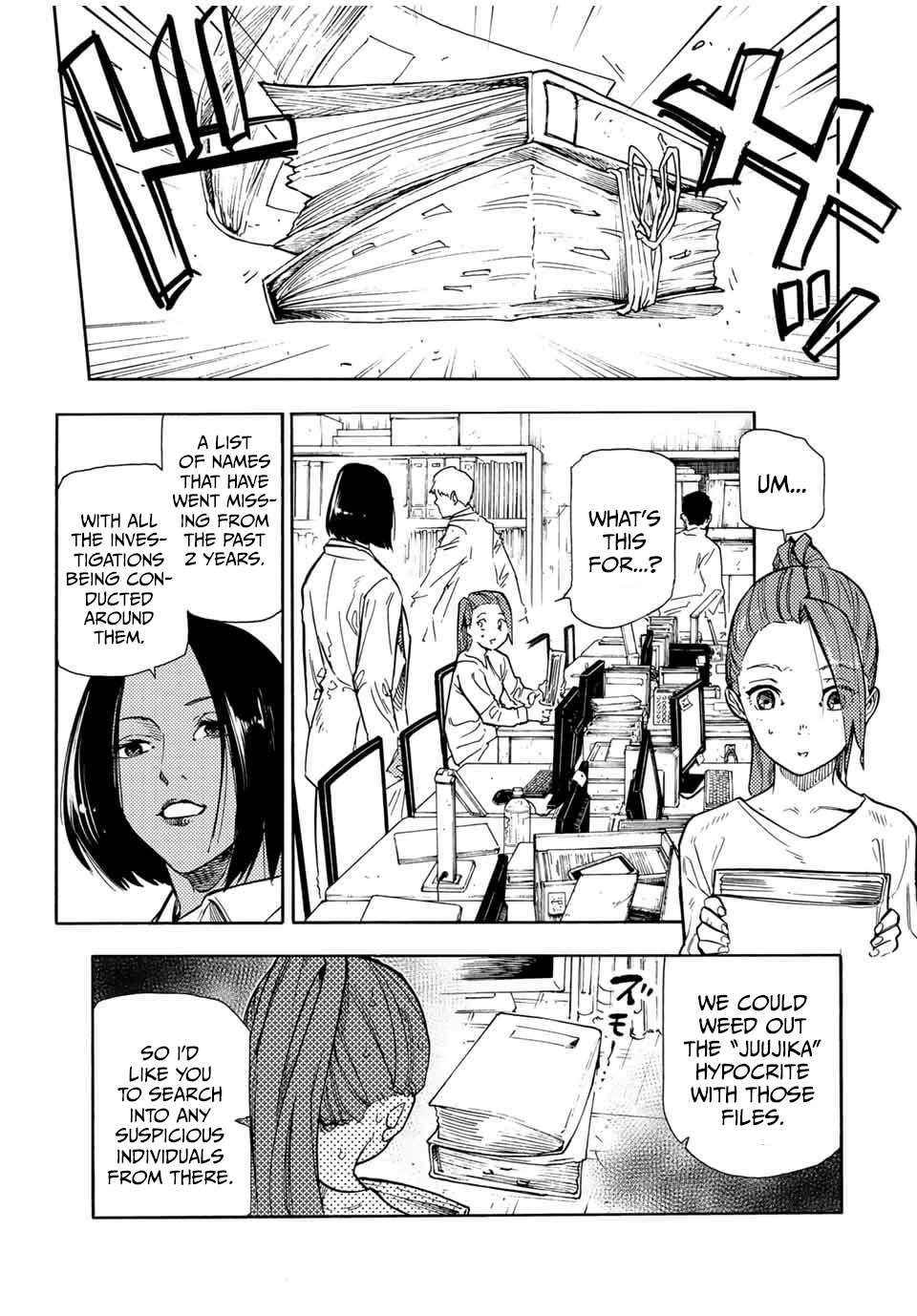 Page 7 of Chapter 144