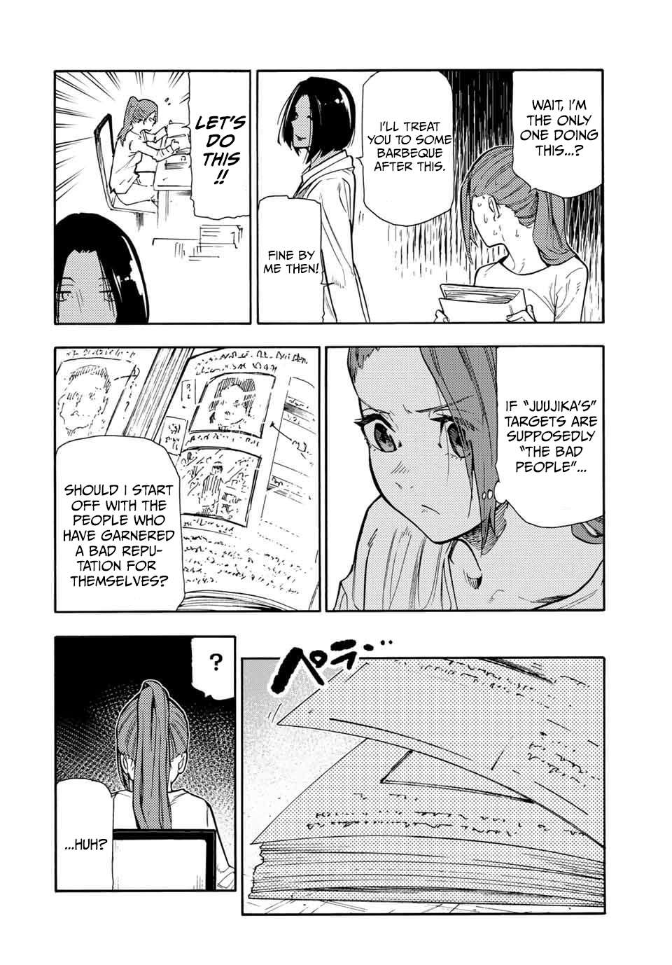 Page 8 of Chapter 144
