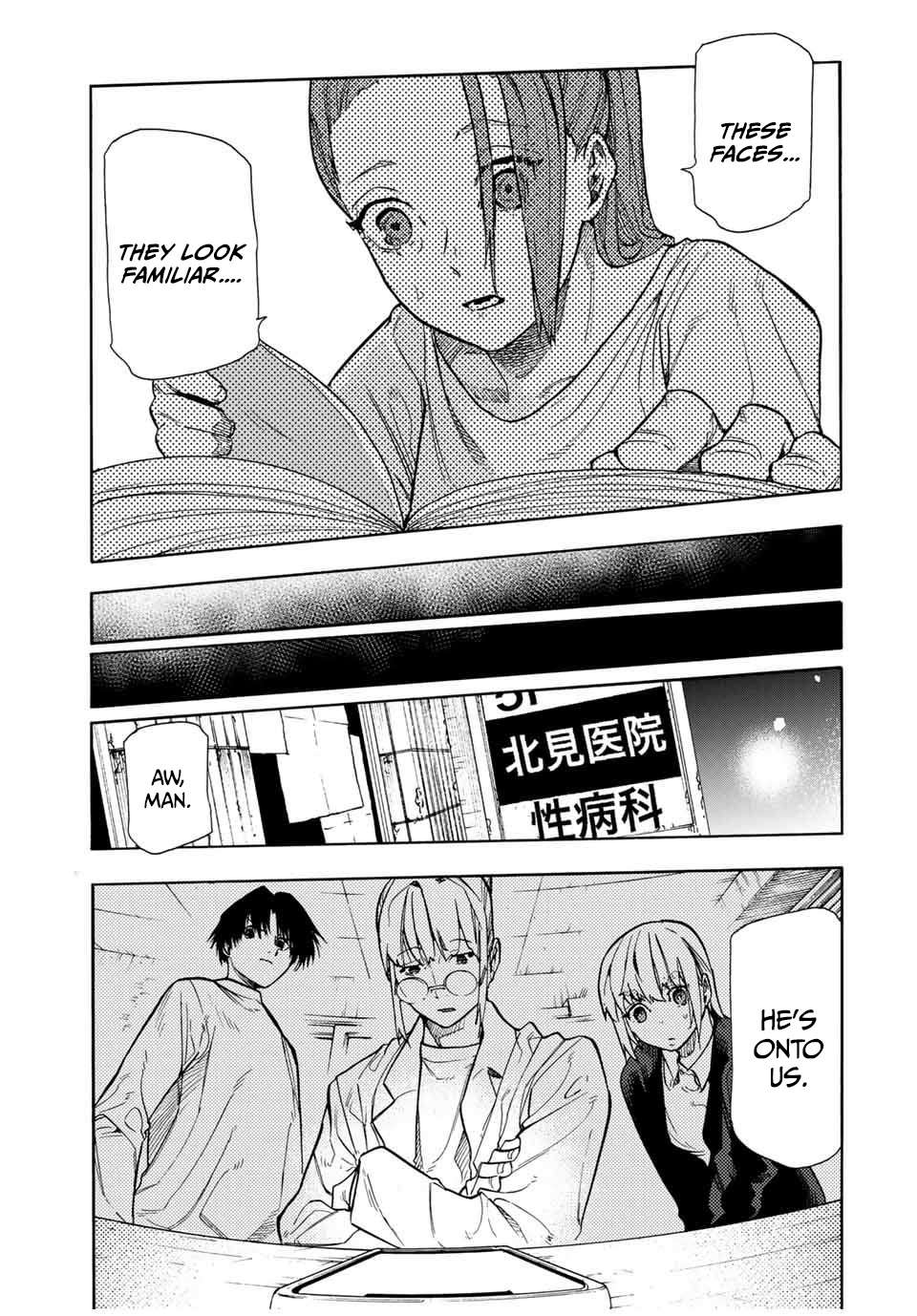 Page 9 of Chapter 144