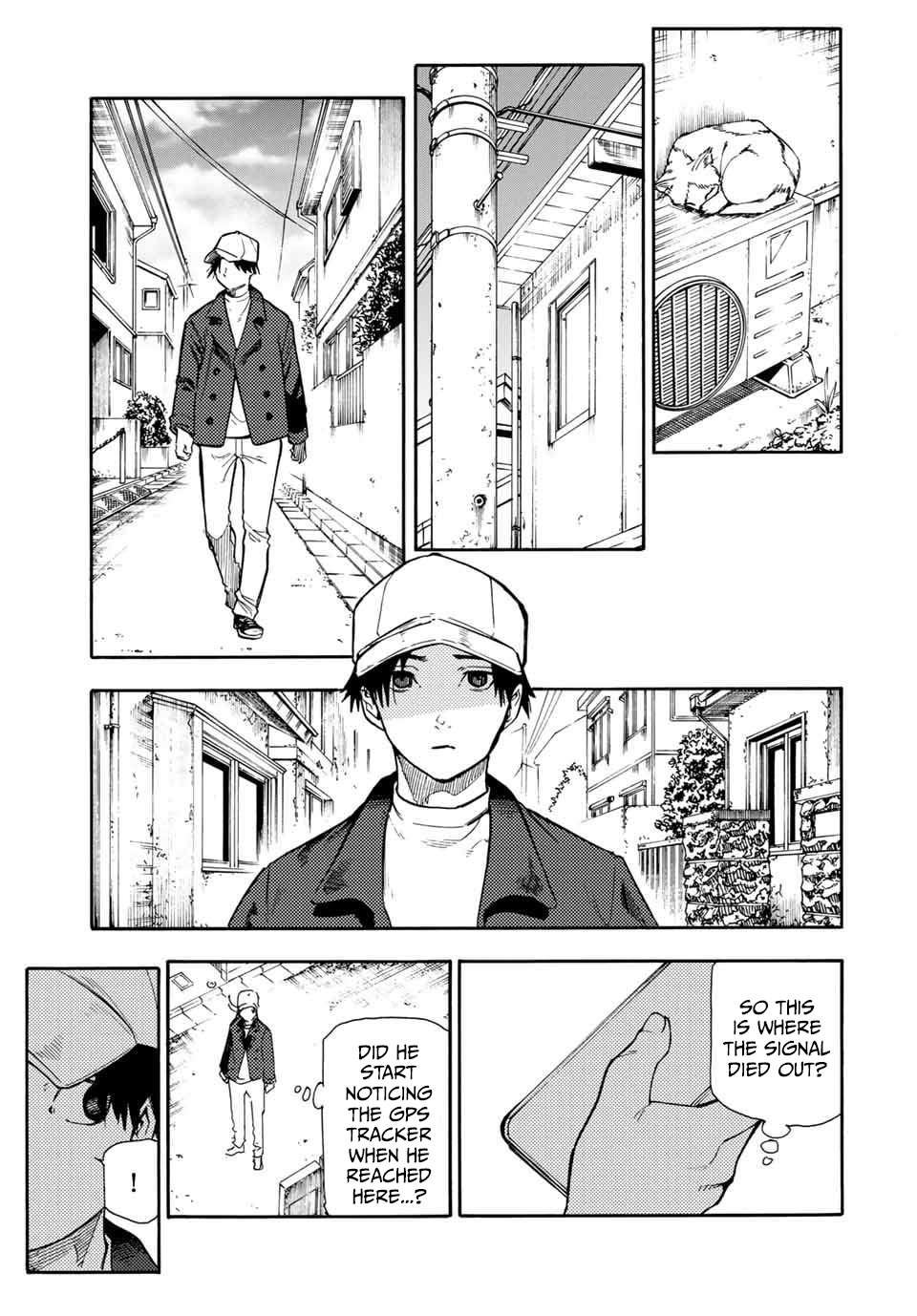 Page 11 of Chapter 144