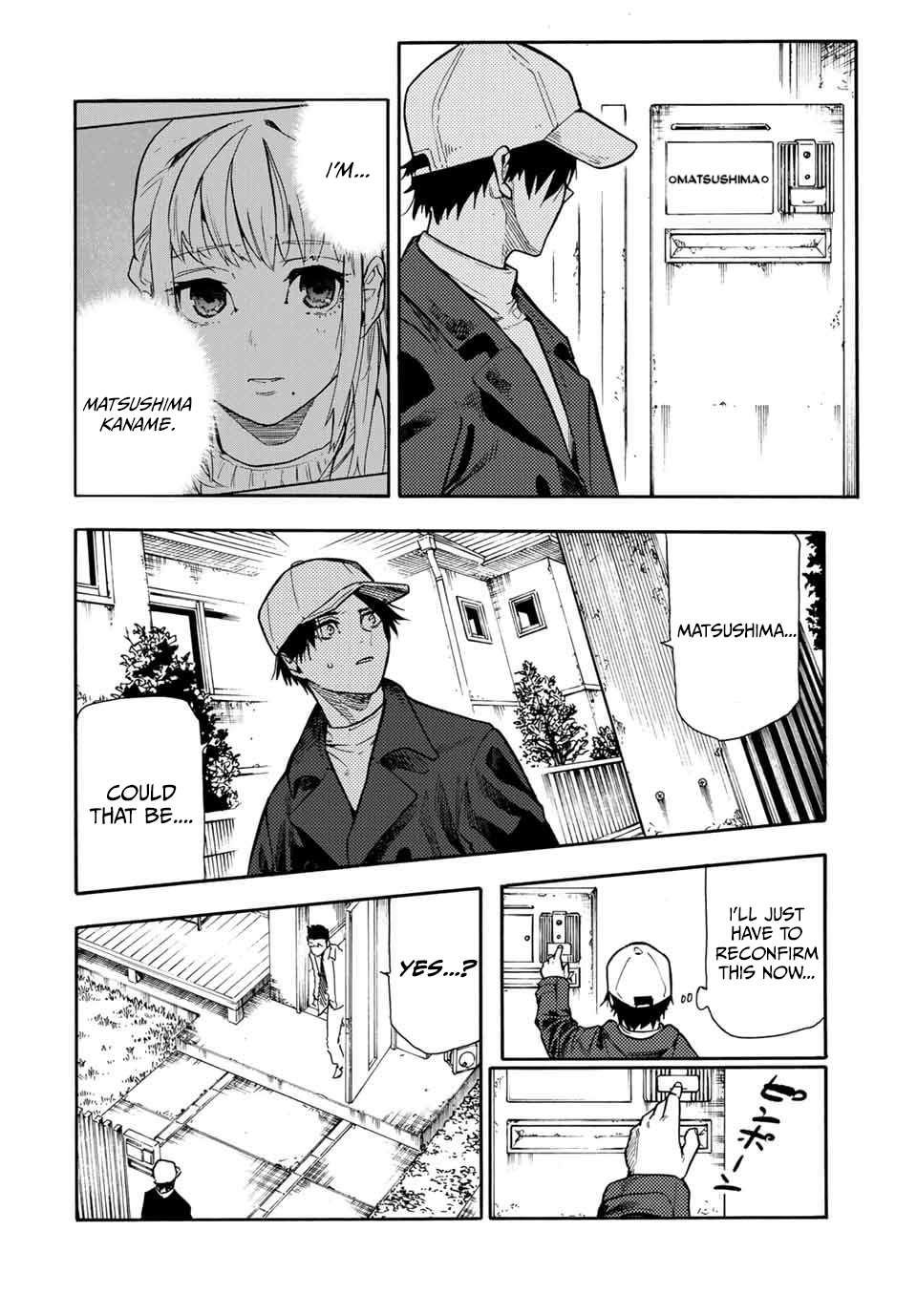 Page 12 of Chapter 144