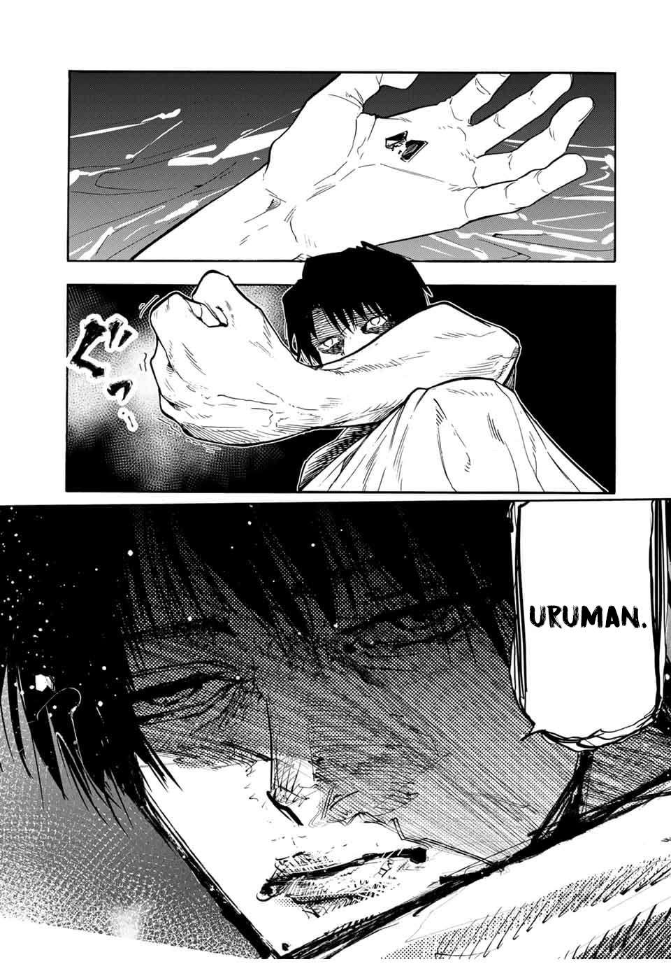 Page 17 of Chapter 144