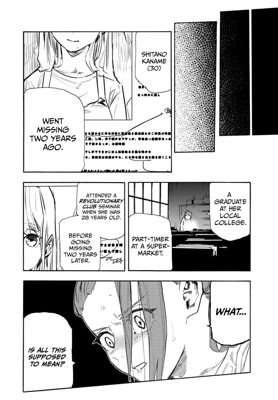 Page 18 of Chapter 144