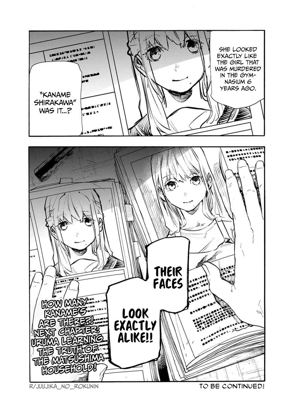 Page 19 of Chapter 144