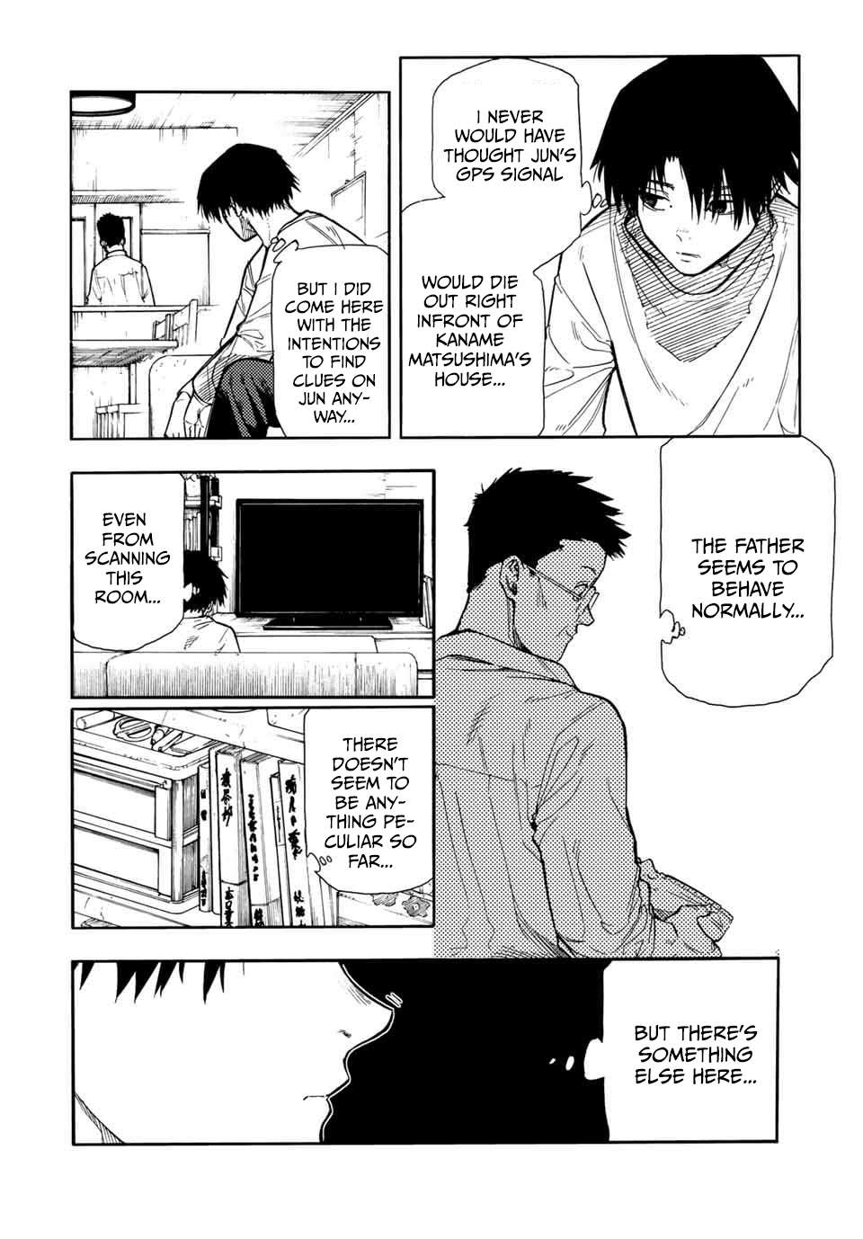Page 2 of Chapter 145