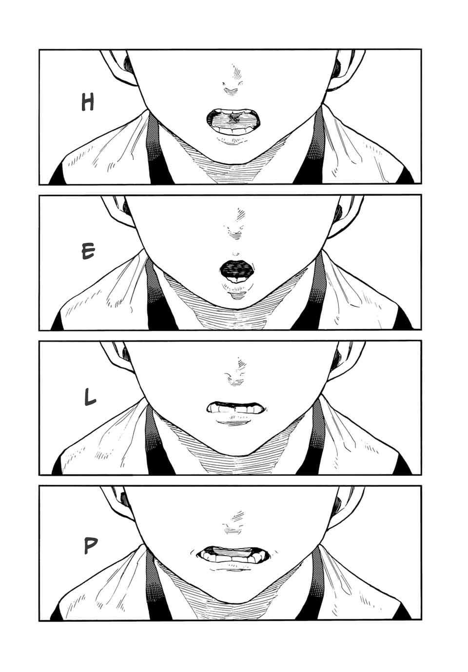 Page 8 of Chapter 145