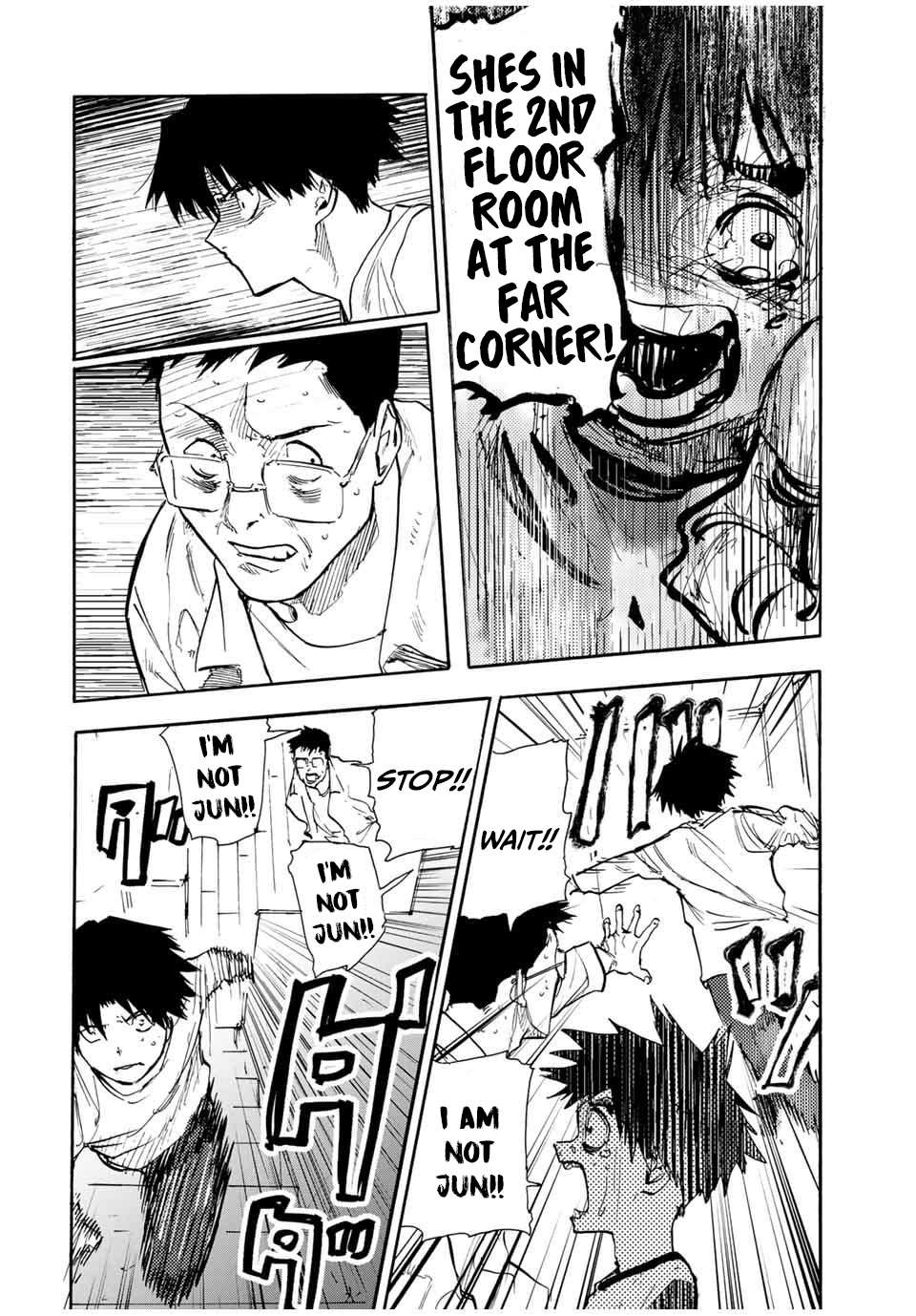 Page 12 of Chapter 145