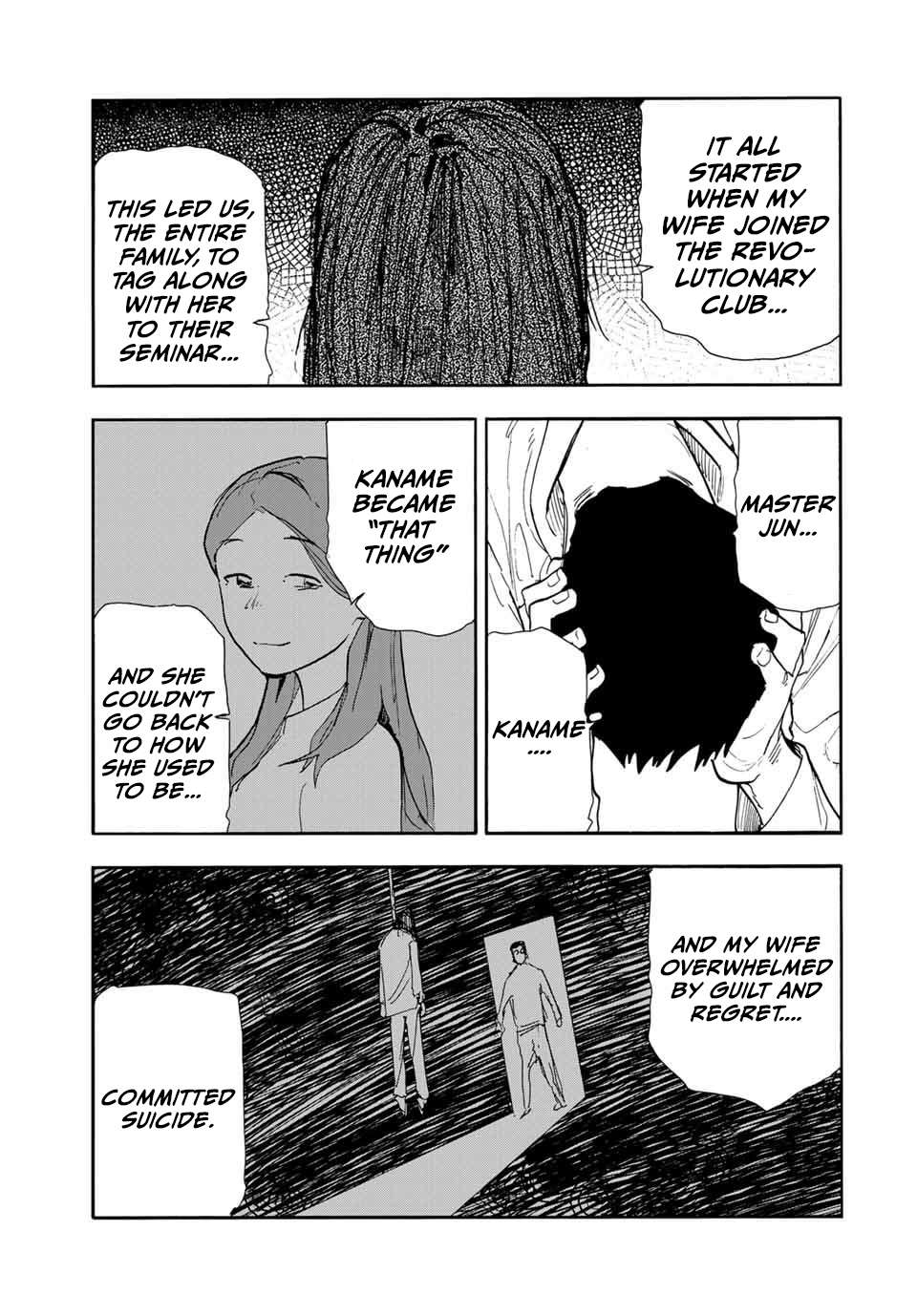 Page 17 of Chapter 145