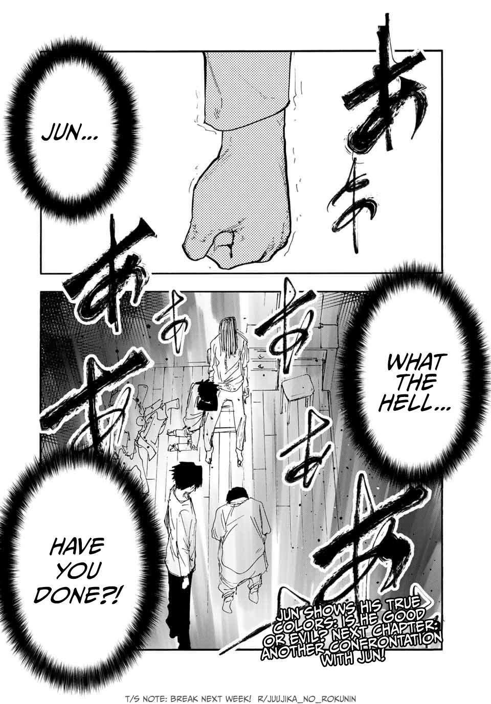 Page 20 of Chapter 145