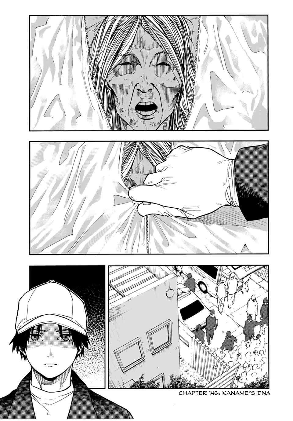 Page 1 of Chapter 146