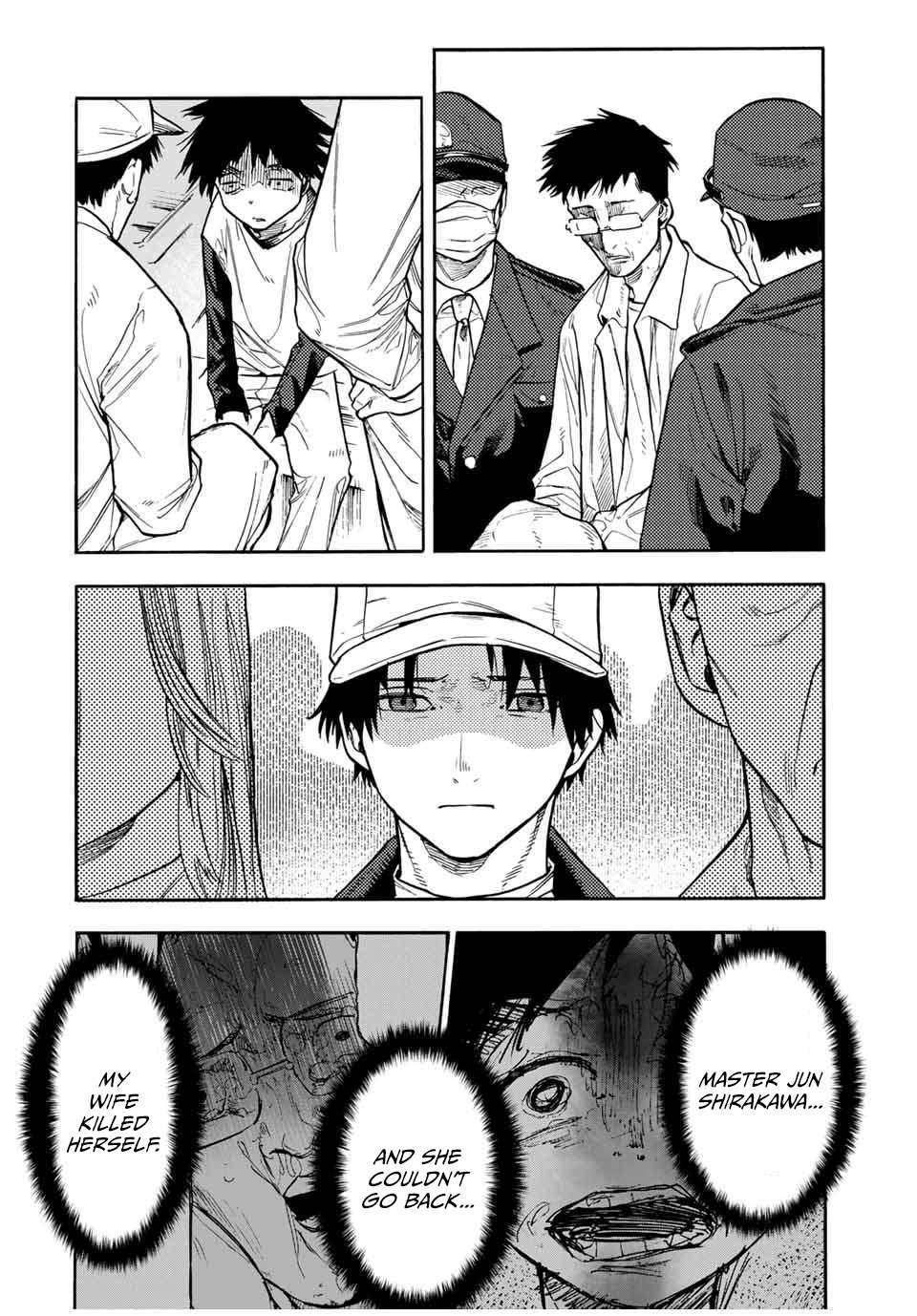 Page 2 of Chapter 146