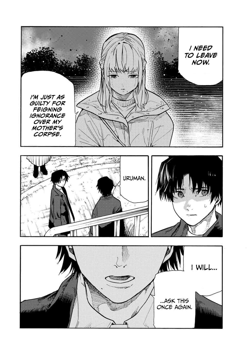 Page 12 of Chapter 146