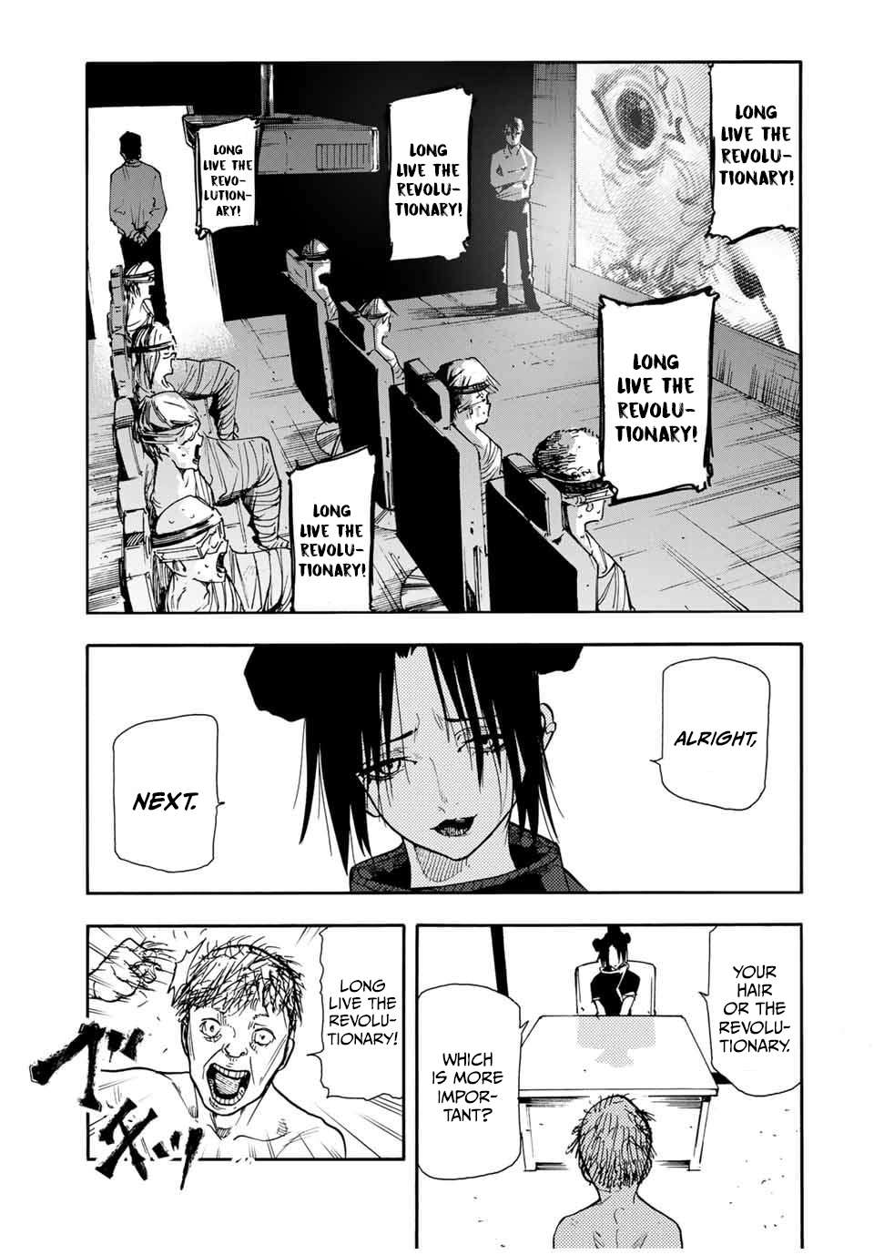 Page 17 of Chapter 146