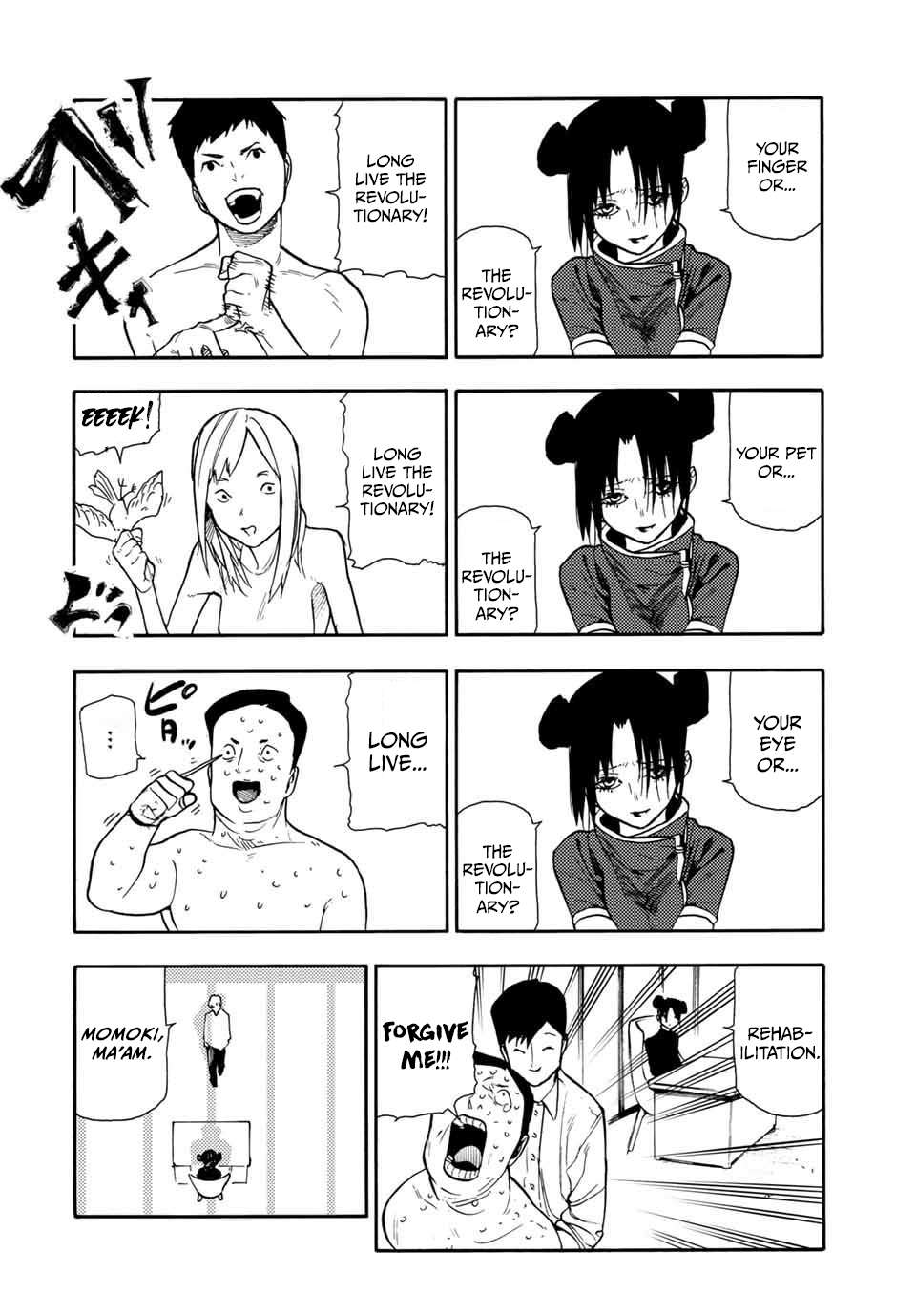 Page 18 of Chapter 146