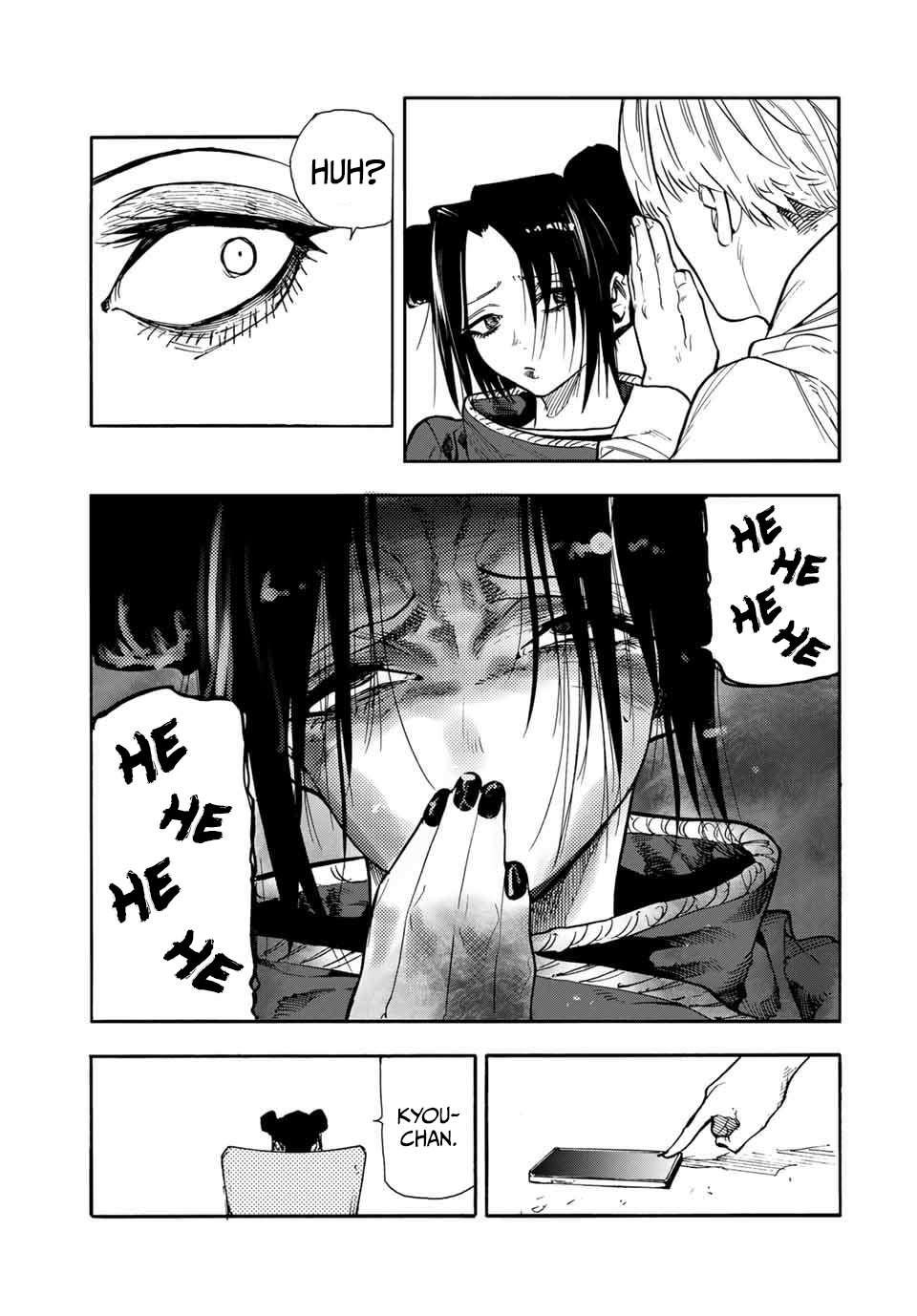 Page 19 of Chapter 146