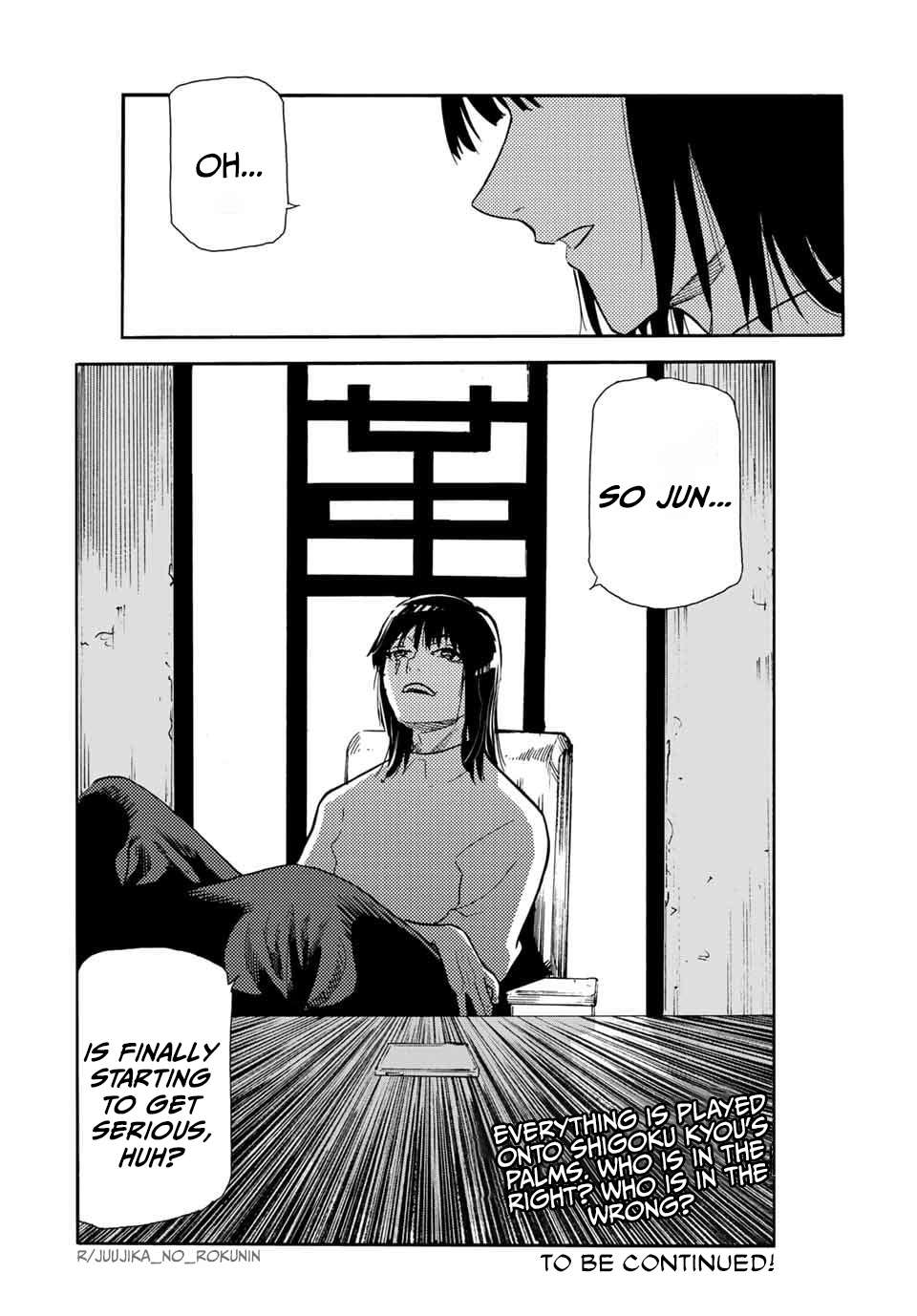 Page 20 of Chapter 146