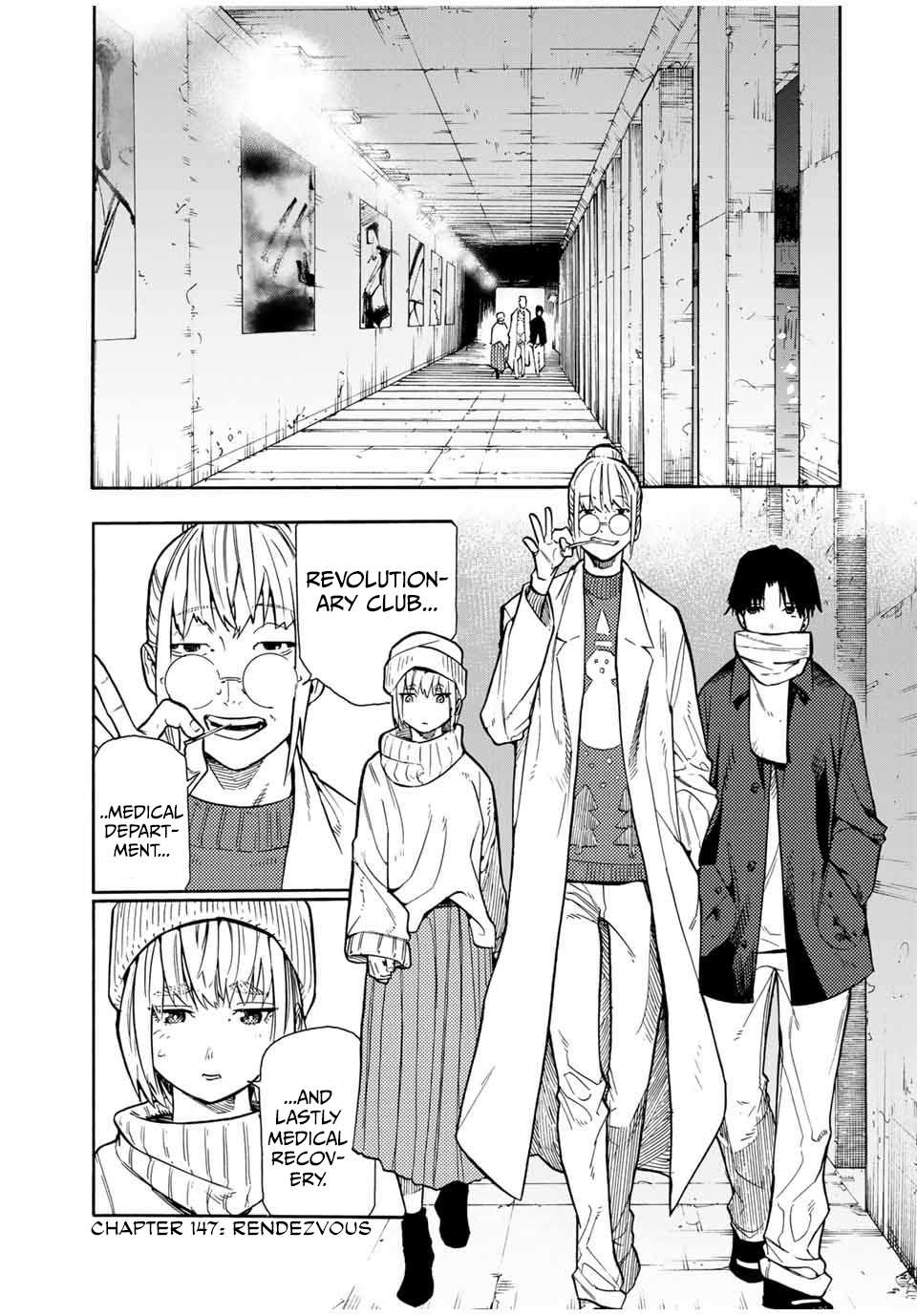 Page 1 of Chapter 147