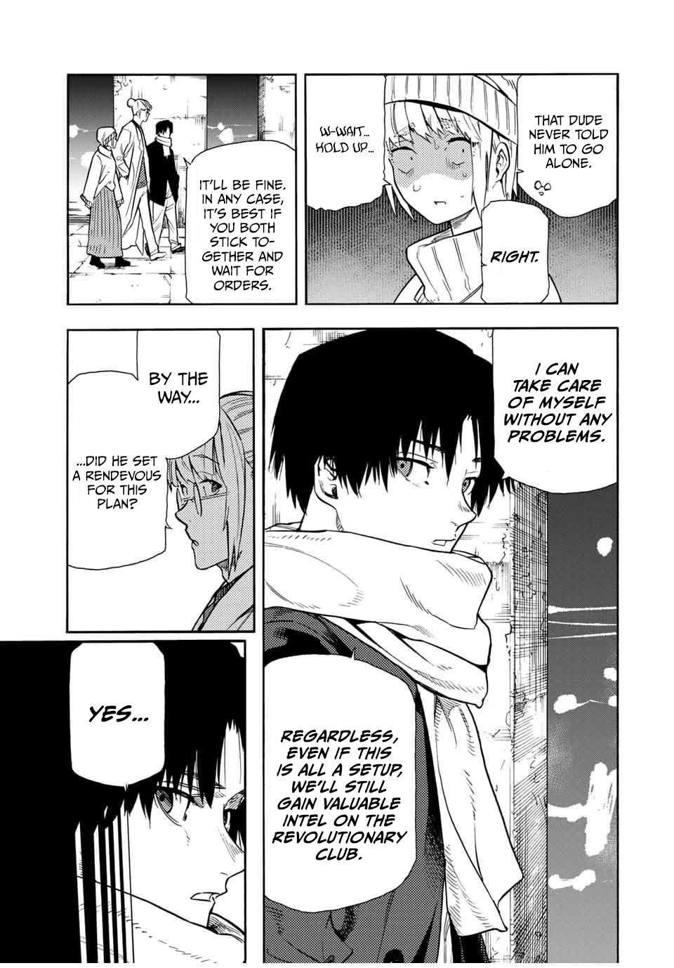 Page 3 of Chapter 147