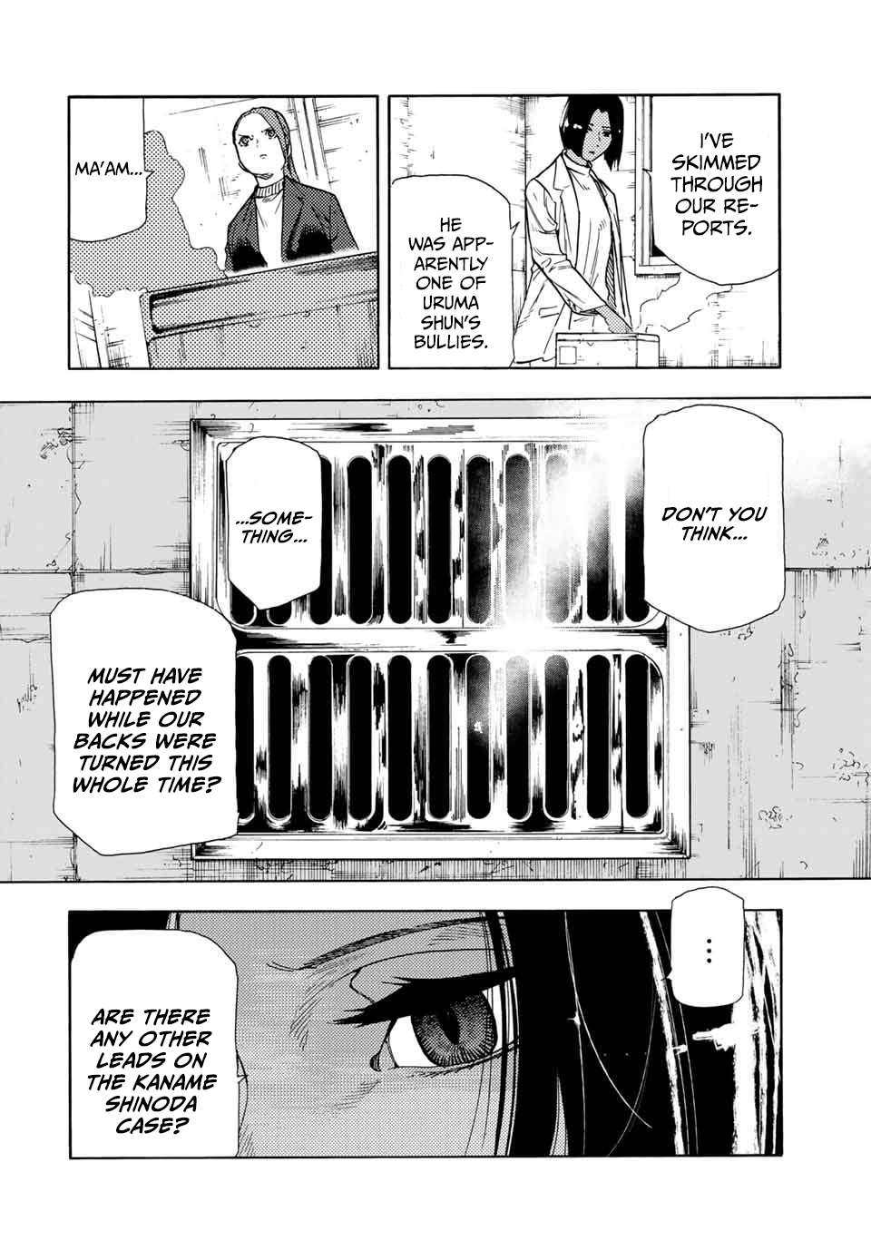 Page 6 of Chapter 147