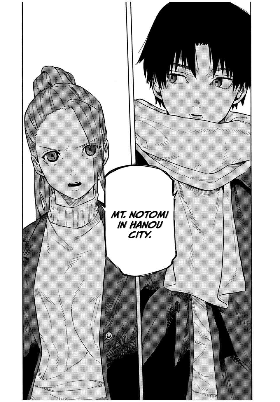 Page 8 of Chapter 147