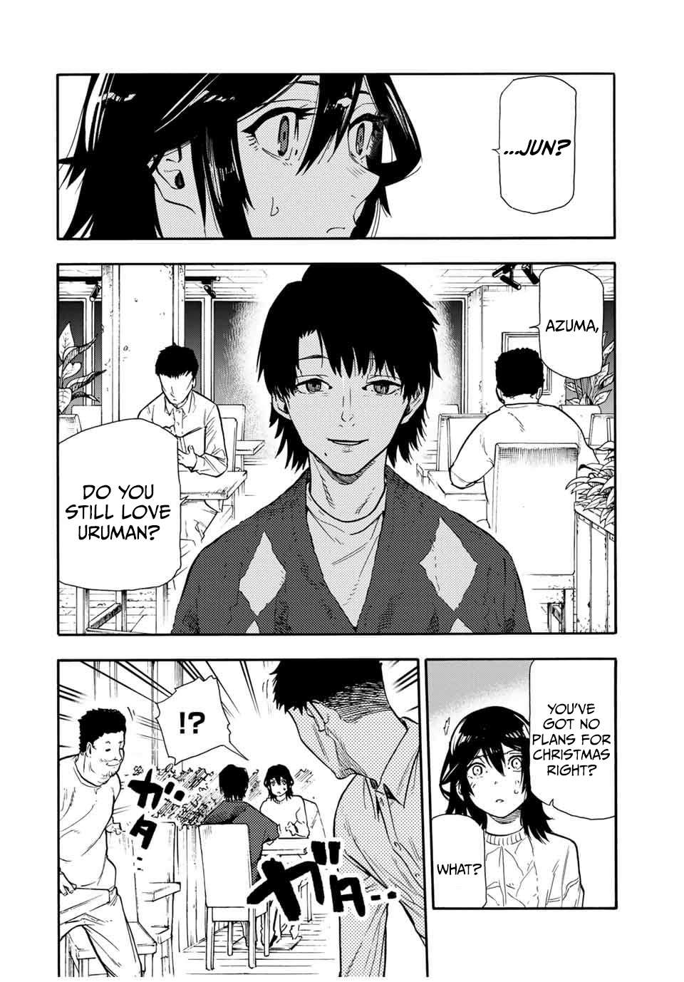 Page 16 of Chapter 147