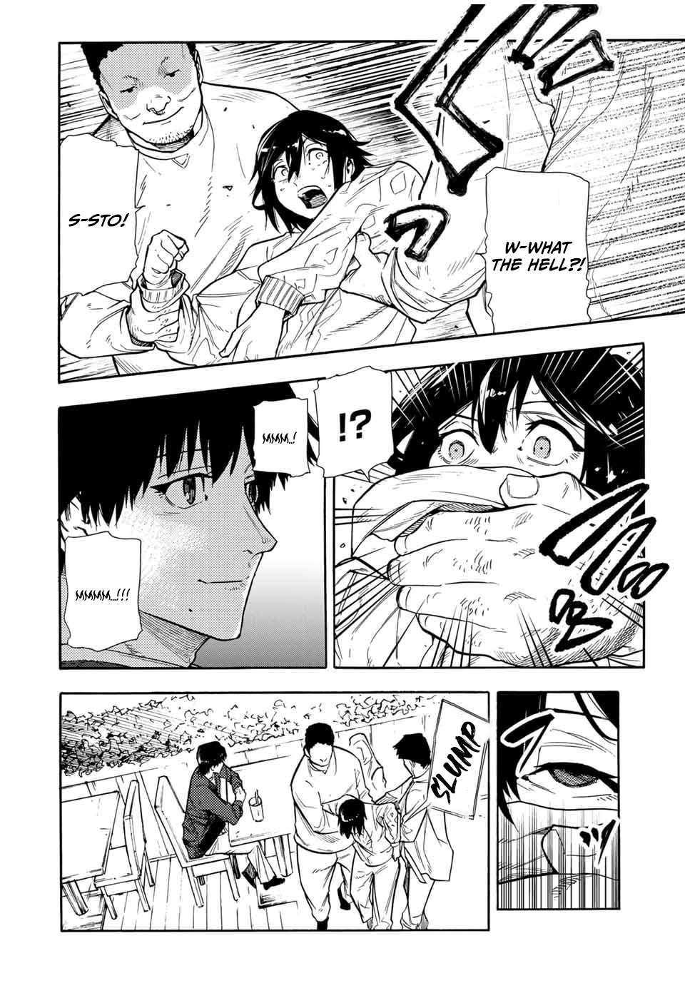 Page 18 of Chapter 147