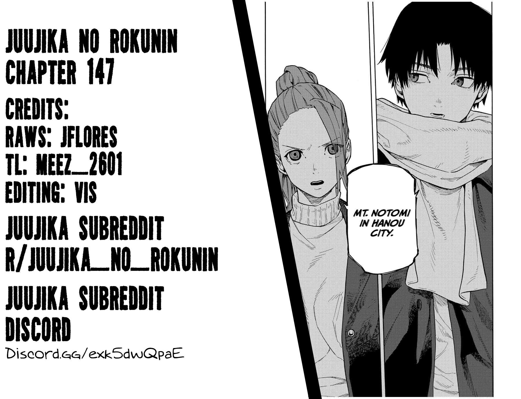 Page 21 of Chapter 147