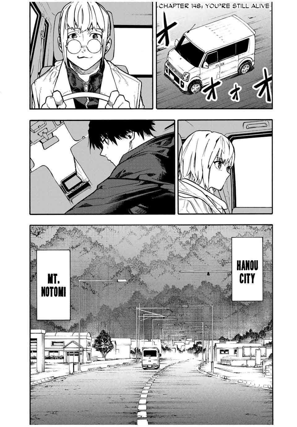 Page 1 of Chapter 148