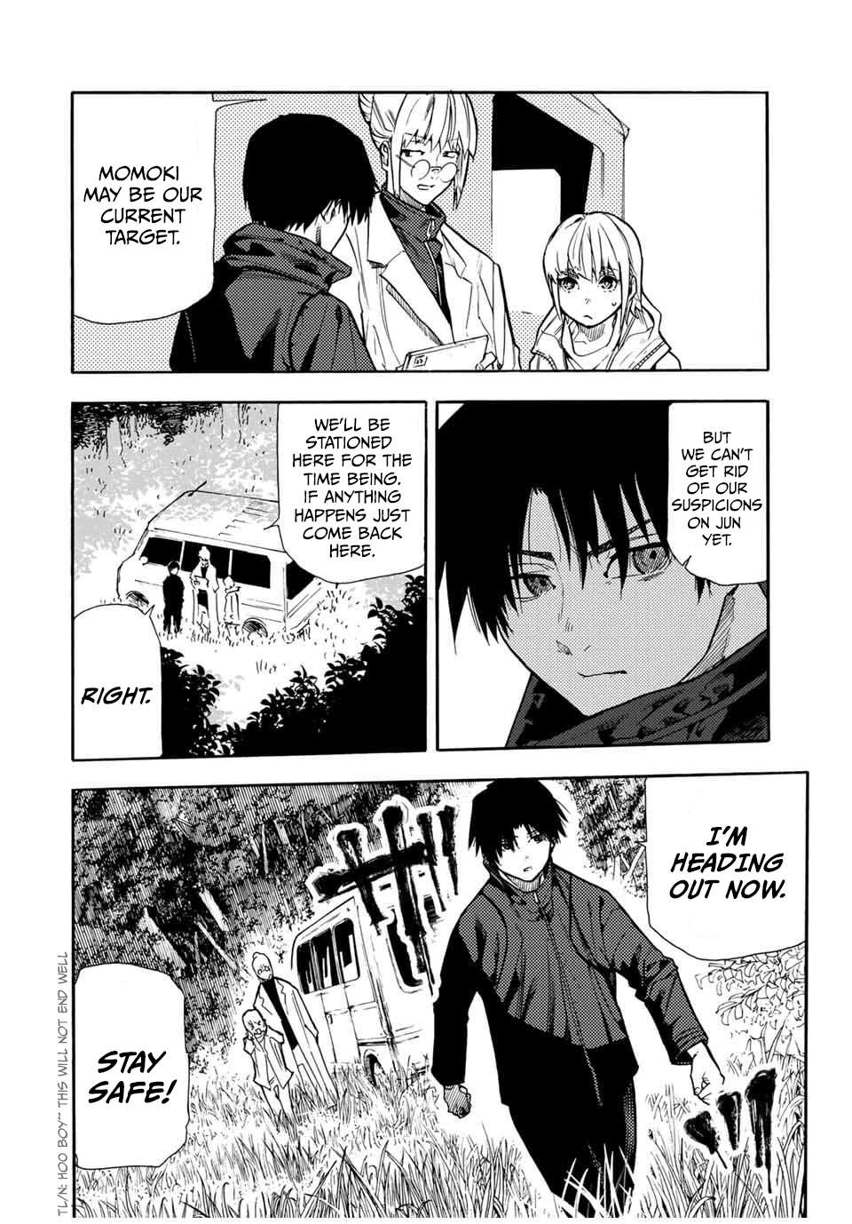 Page 4 of Chapter 148